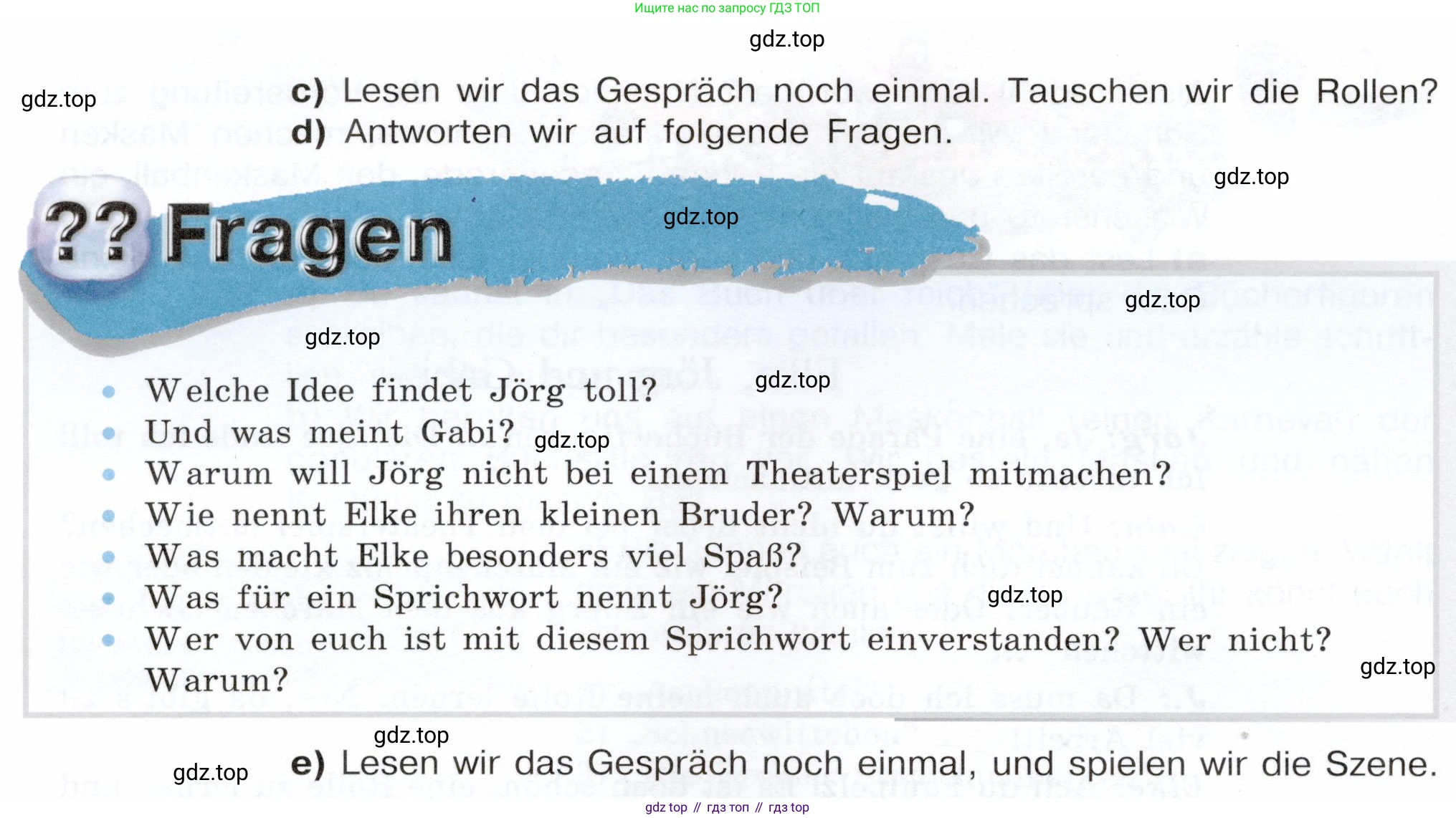 Немецкий язык (Deutsch), 6 класс учебник (lehrbuch), авторы: Бим Инесса Львовна (Bim I), Садомова Людмила Васильевна (Sadomova L), Санникова Лидия Михайловна (Sannikova L), издательство Просвещение, Москва, 2023, салатового цвета, Часть 2, страница 133, номер 1, Условие (продолжение 2)