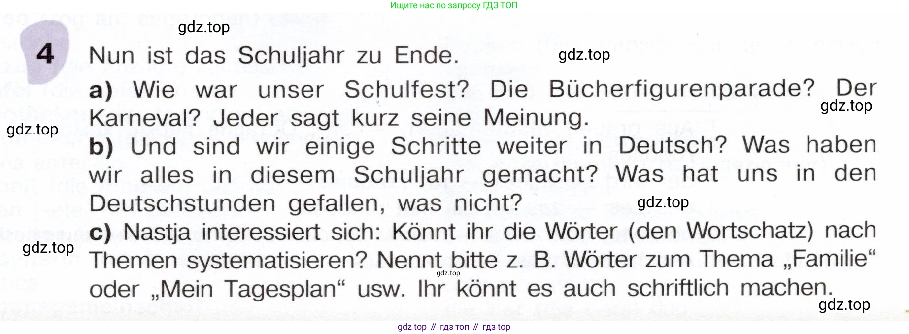 Немецкий язык (Deutsch), 6 класс учебник (lehrbuch), авторы: Бим Инесса Львовна (Bim I), Садомова Людмила Васильевна (Sadomova L), Санникова Лидия Михайловна (Sannikova L), издательство Просвещение, Москва, 2023, салатового цвета, Часть 2, страница 135, номер 4, Условие