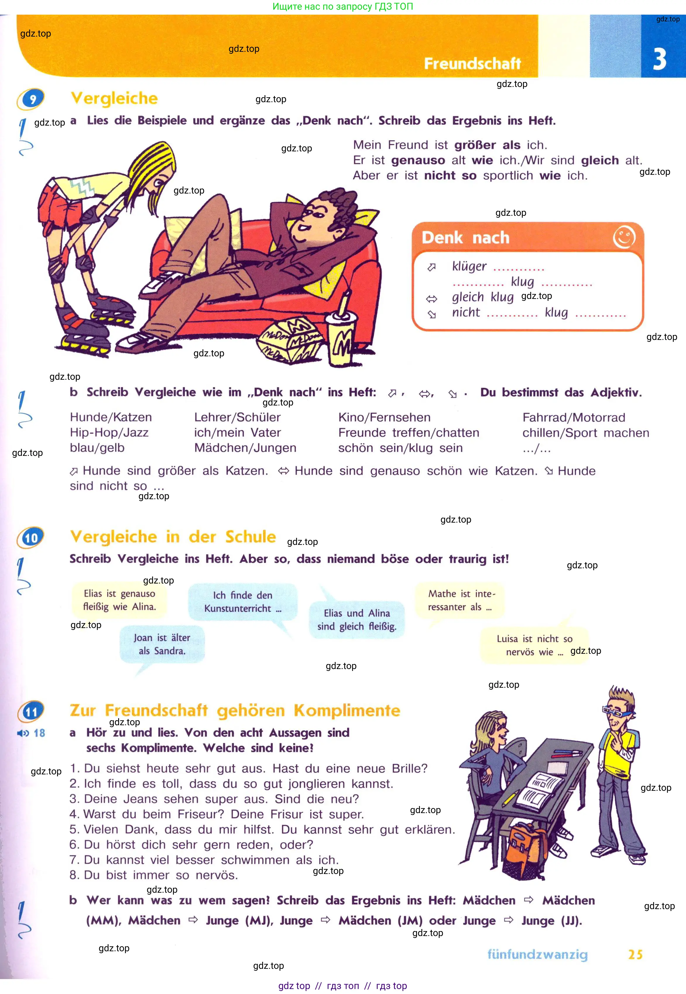 Немецкий язык (Deutsch), 7 класс учебник (lehrbuch), авторы: Аверин Михаил Михайлович (Awerin М), Джин Фридерике (Jin Friederike), Рорман Лутц (Rohrmann Lutz), издательство Просвещение, Москва, 2023, страница 25