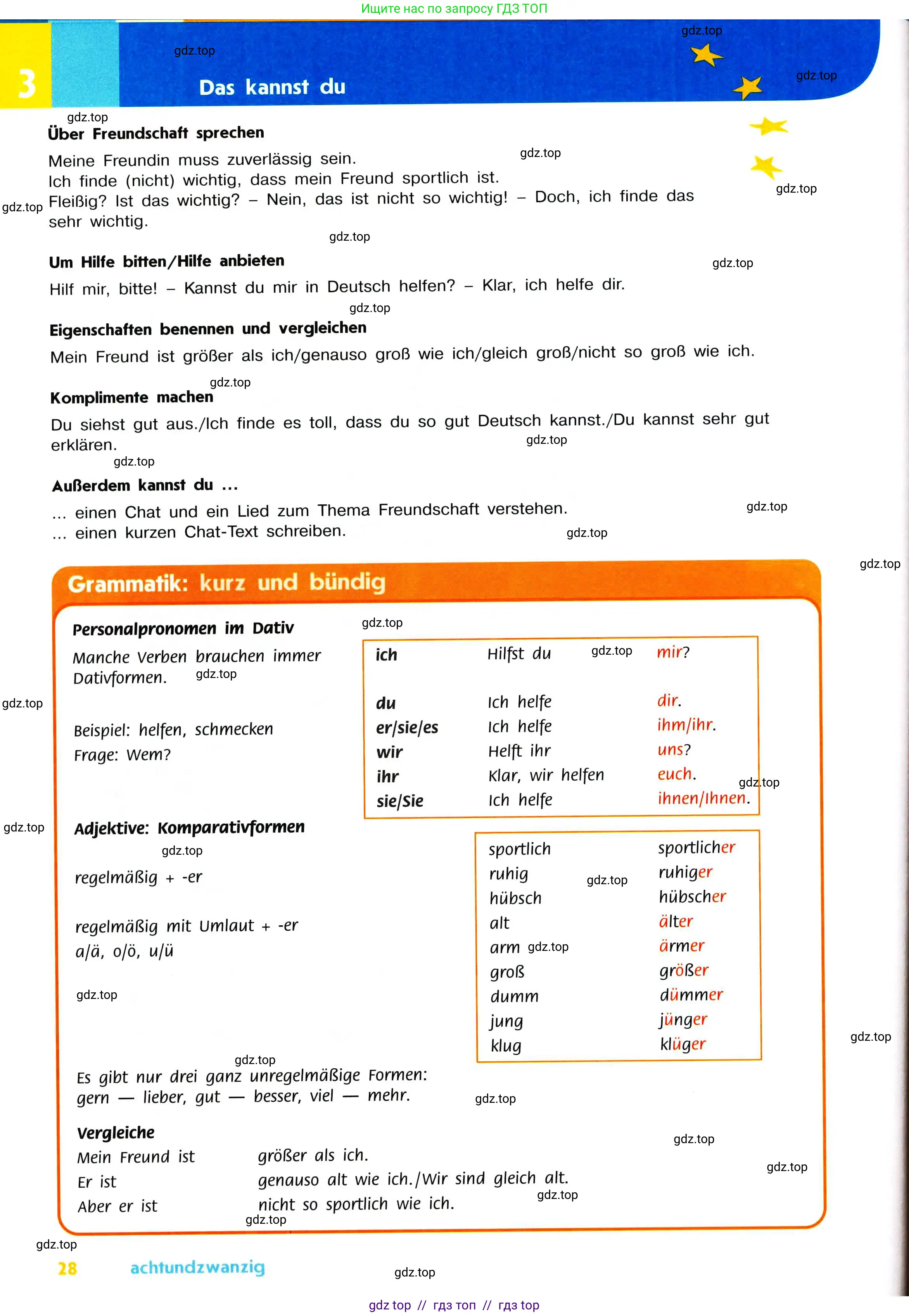 Немецкий язык (Deutsch), 7 класс учебник (lehrbuch), авторы: Аверин Михаил Михайлович (Awerin М), Джин Фридерике (Jin Friederike), Рорман Лутц (Rohrmann Lutz), издательство Просвещение, Москва, 2023, страница 28
