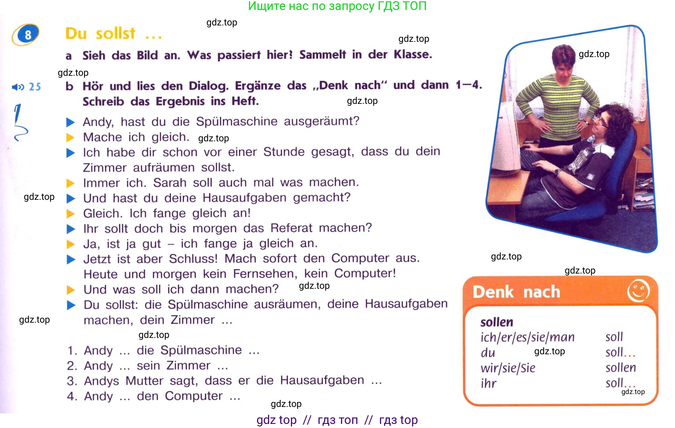 Немецкий язык (Deutsch), 7 класс учебник (lehrbuch), авторы: Аверин Михаил Михайлович (Awerin М), Джин Фридерике (Jin Friederike), Рорман Лутц (Rohrmann Lutz), издательство Просвещение, Москва, 2023, страница 37, номер 8, Условие
