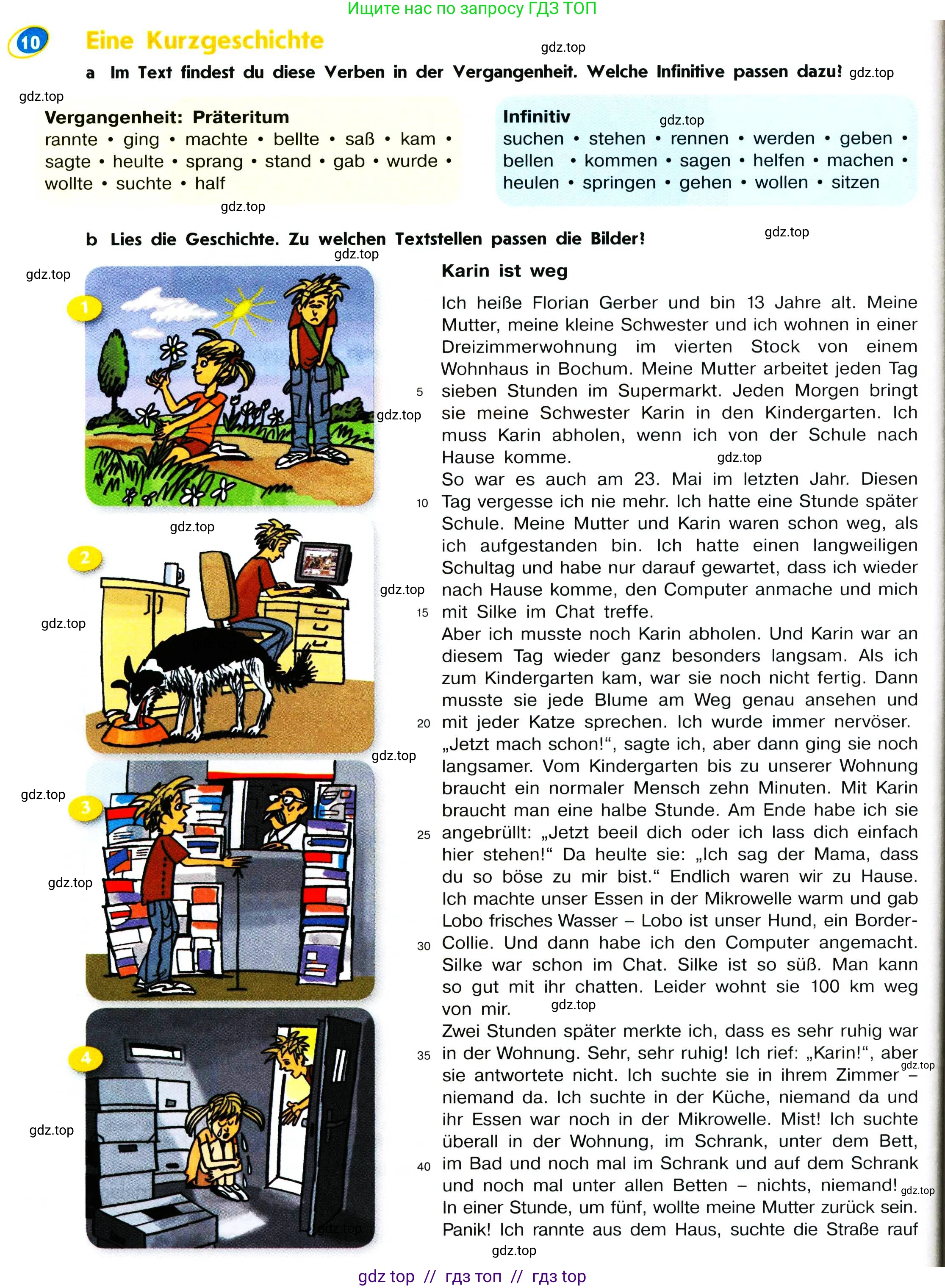 Немецкий язык (Deutsch), 7 класс учебник (lehrbuch), авторы: Аверин Михаил Михайлович (Awerin М), Джин Фридерике (Jin Friederike), Рорман Лутц (Rohrmann Lutz), издательство Просвещение, Москва, 2023, страница 62, номер 10, Условие