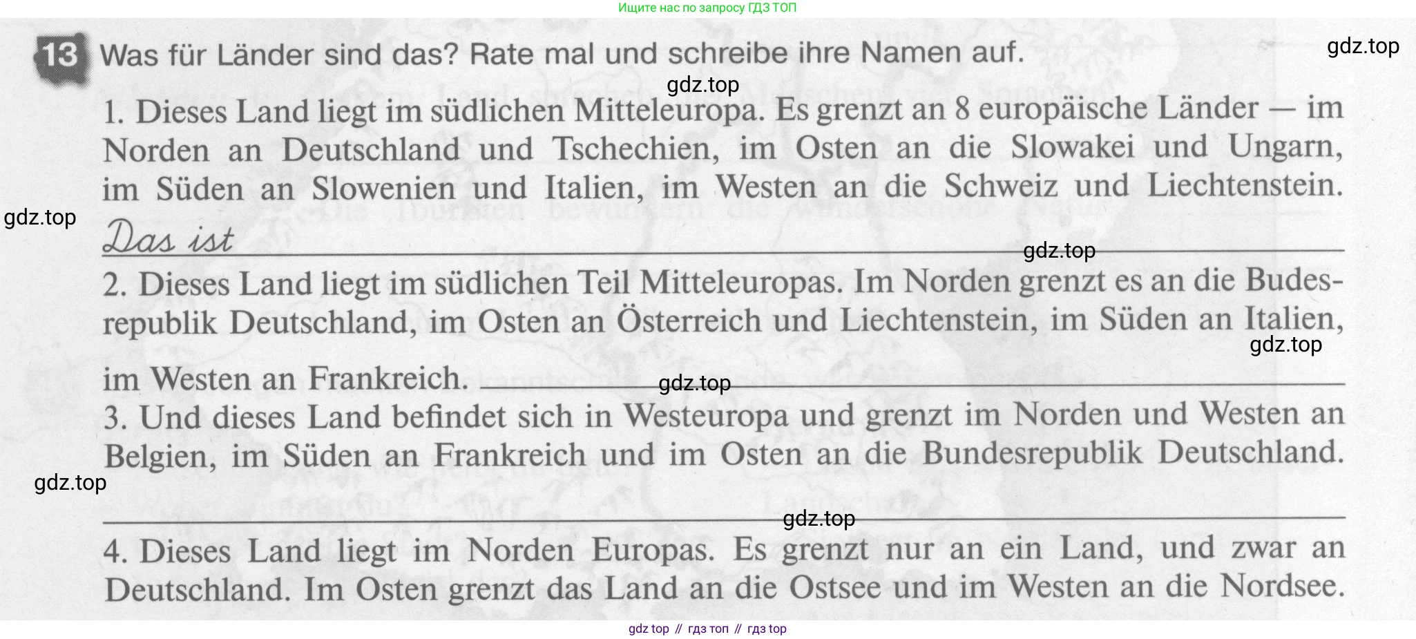 Немецкий язык (Deutsch), 7 класс рабочая тетрадь (arbeitsbuch), авторы: Бим Инесса Львовна (Bim I), Садомова Людмила Васильевна (Sadomova L), Фомичева Людмила Михайловна (Fomitschjowa L), Крылова Жанета Яковлевна (Krylowa Schaneta), издательство Просвещение, Москва, 2023, оранжевого цвета, страница 9, номер 13, Условие