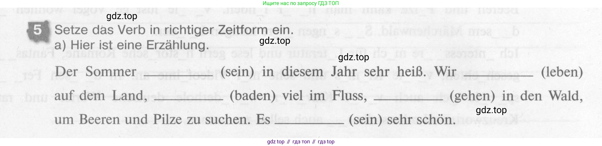 Немецкий язык (Deutsch), 7 класс рабочая тетрадь (arbeitsbuch), авторы: Бим Инесса Львовна (Bim I), Садомова Людмила Васильевна (Sadomova L), Фомичева Людмила Михайловна (Fomitschjowa L), Крылова Жанета Яковлевна (Krylowa Schaneta), издательство Просвещение, Москва, 2023, оранжевого цвета, страница 5, номер 5, Условие