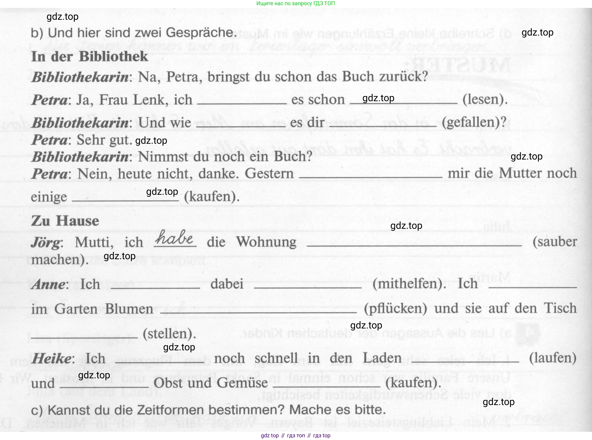 Немецкий язык (Deutsch), 7 класс рабочая тетрадь (arbeitsbuch), авторы: Бим Инесса Львовна (Bim I), Садомова Людмила Васильевна (Sadomova L), Фомичева Людмила Михайловна (Fomitschjowa L), Крылова Жанета Яковлевна (Krylowa Schaneta), издательство Просвещение, Москва, 2023, оранжевого цвета, страница 5, номер 5, Условие (продолжение 2)