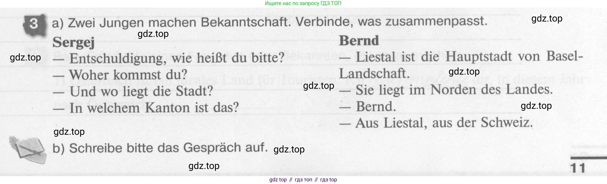 Немецкий язык (Deutsch), 7 класс рабочая тетрадь (arbeitsbuch), авторы: Бим Инесса Львовна (Bim I), Садомова Людмила Васильевна (Sadomova L), Фомичева Людмила Михайловна (Fomitschjowa L), Крылова Жанета Яковлевна (Krylowa Schaneta), издательство Просвещение, Москва, 2023, оранжевого цвета, страница 11, номер 3, Условие
