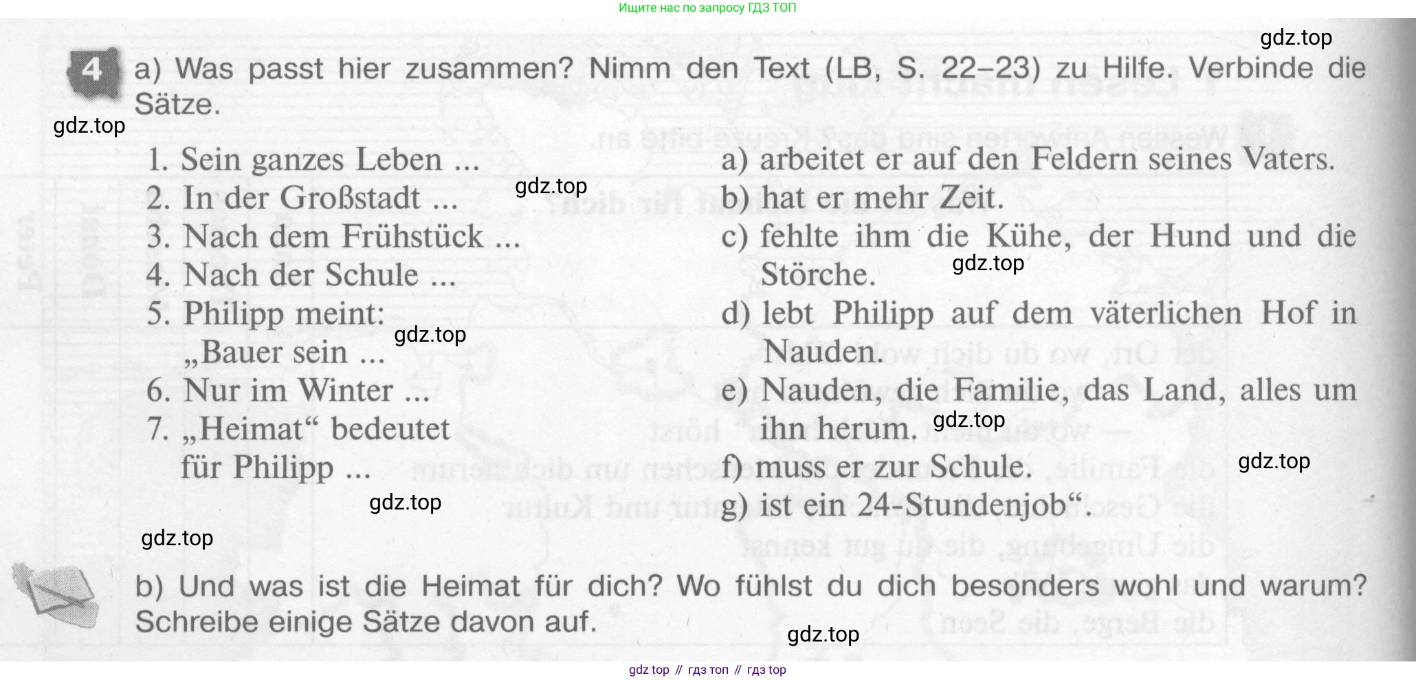 Немецкий язык (Deutsch), 7 класс рабочая тетрадь (arbeitsbuch), авторы: Бим Инесса Львовна (Bim I), Садомова Людмила Васильевна (Sadomova L), Фомичева Людмила Михайловна (Fomitschjowa L), Крылова Жанета Яковлевна (Krylowa Schaneta), издательство Просвещение, Москва, 2023, оранжевого цвета, страница 12, номер 4, Условие