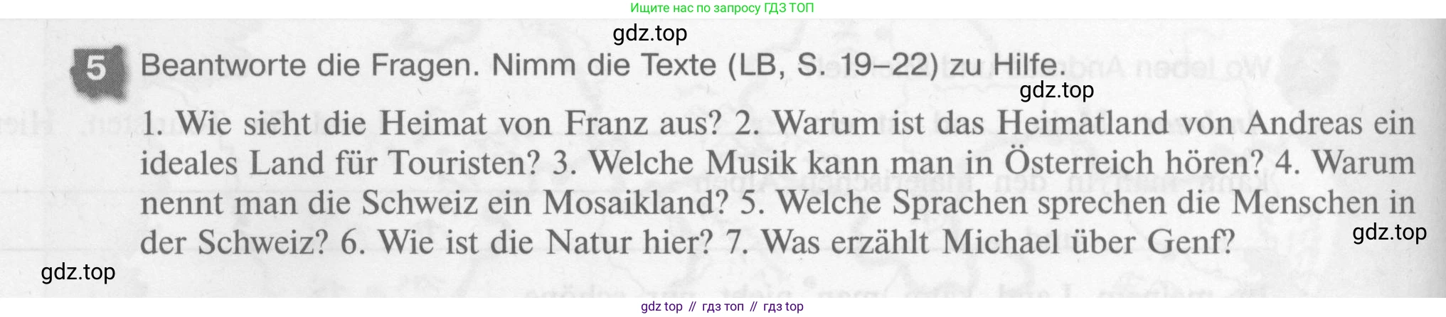 Немецкий язык (Deutsch), 7 класс рабочая тетрадь (arbeitsbuch), авторы: Бим Инесса Львовна (Bim I), Садомова Людмила Васильевна (Sadomova L), Фомичева Людмила Михайловна (Fomitschjowa L), Крылова Жанета Яковлевна (Krylowa Schaneta), издательство Просвещение, Москва, 2023, оранжевого цвета, страница 12, номер 5, Условие