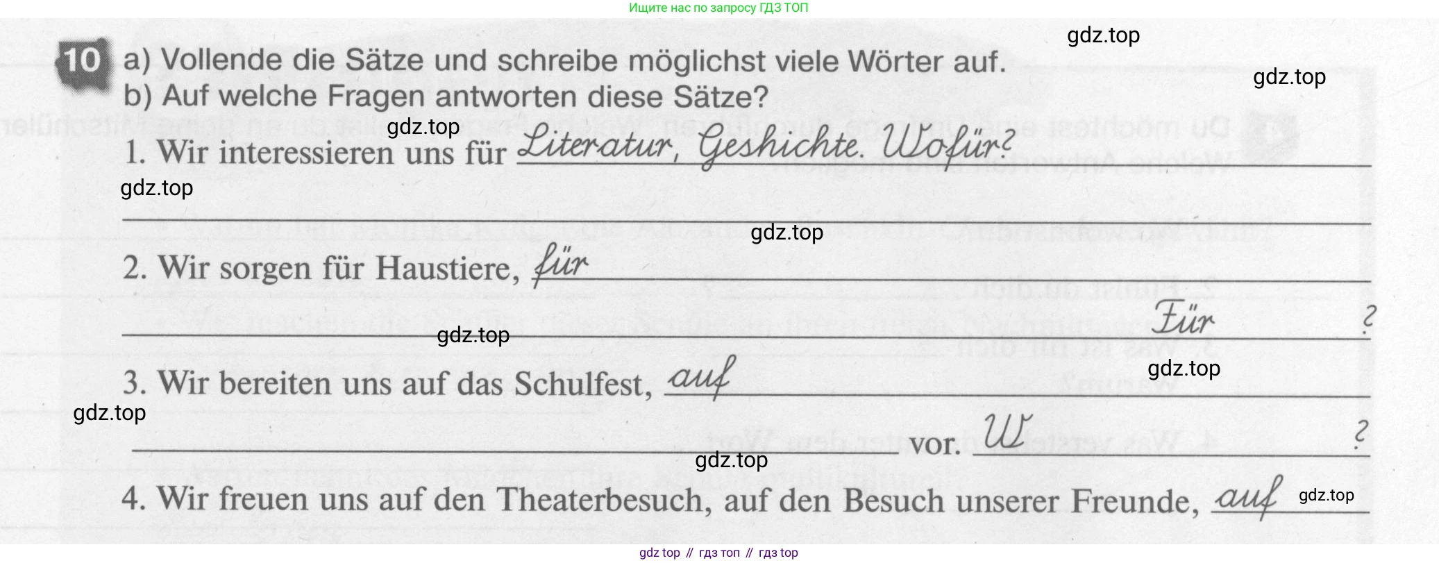 Немецкий язык (Deutsch), 7 класс рабочая тетрадь (arbeitsbuch), авторы: Бим Инесса Львовна (Bim I), Садомова Людмила Васильевна (Sadomova L), Фомичева Людмила Михайловна (Fomitschjowa L), Крылова Жанета Яковлевна (Krylowa Schaneta), издательство Просвещение, Москва, 2023, оранжевого цвета, страница 19, номер 10, Условие