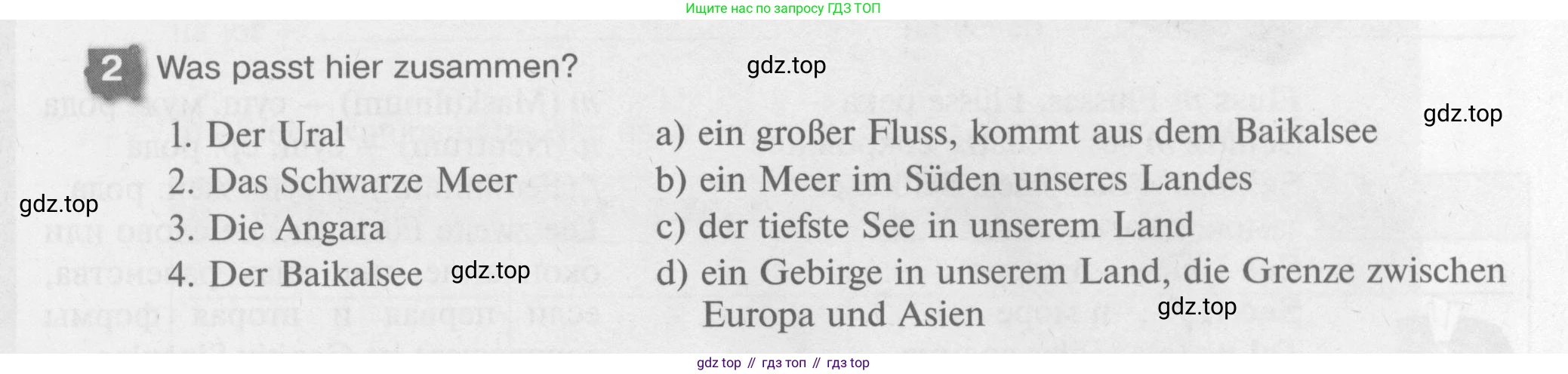 Немецкий язык (Deutsch), 7 класс рабочая тетрадь (arbeitsbuch), авторы: Бим Инесса Львовна (Bim I), Садомова Людмила Васильевна (Sadomova L), Фомичева Людмила Михайловна (Fomitschjowa L), Крылова Жанета Яковлевна (Krylowa Schaneta), издательство Просвещение, Москва, 2023, оранжевого цвета, страница 13, номер 2, Условие