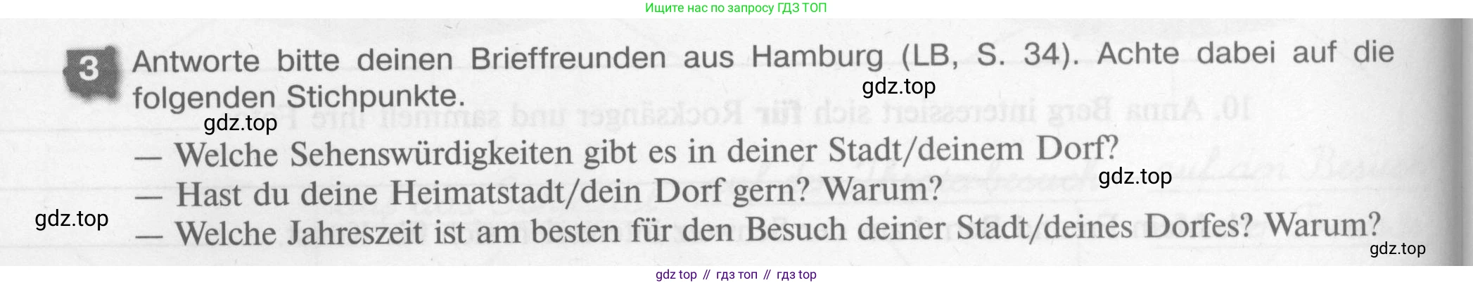 Немецкий язык (Deutsch), 7 класс рабочая тетрадь (arbeitsbuch), авторы: Бим Инесса Львовна (Bim I), Садомова Людмила Васильевна (Sadomova L), Фомичева Людмила Михайловна (Fomitschjowa L), Крылова Жанета Яковлевна (Krylowa Schaneta), издательство Просвещение, Москва, 2023, оранжевого цвета, страница 20, номер 3, Условие