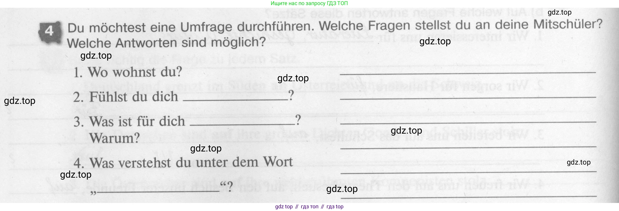 Немецкий язык (Deutsch), 7 класс рабочая тетрадь (arbeitsbuch), авторы: Бим Инесса Львовна (Bim I), Садомова Людмила Васильевна (Sadomova L), Фомичева Людмила Михайловна (Fomitschjowa L), Крылова Жанета Яковлевна (Krylowa Schaneta), издательство Просвещение, Москва, 2023, оранжевого цвета, страница 20, номер 4, Условие