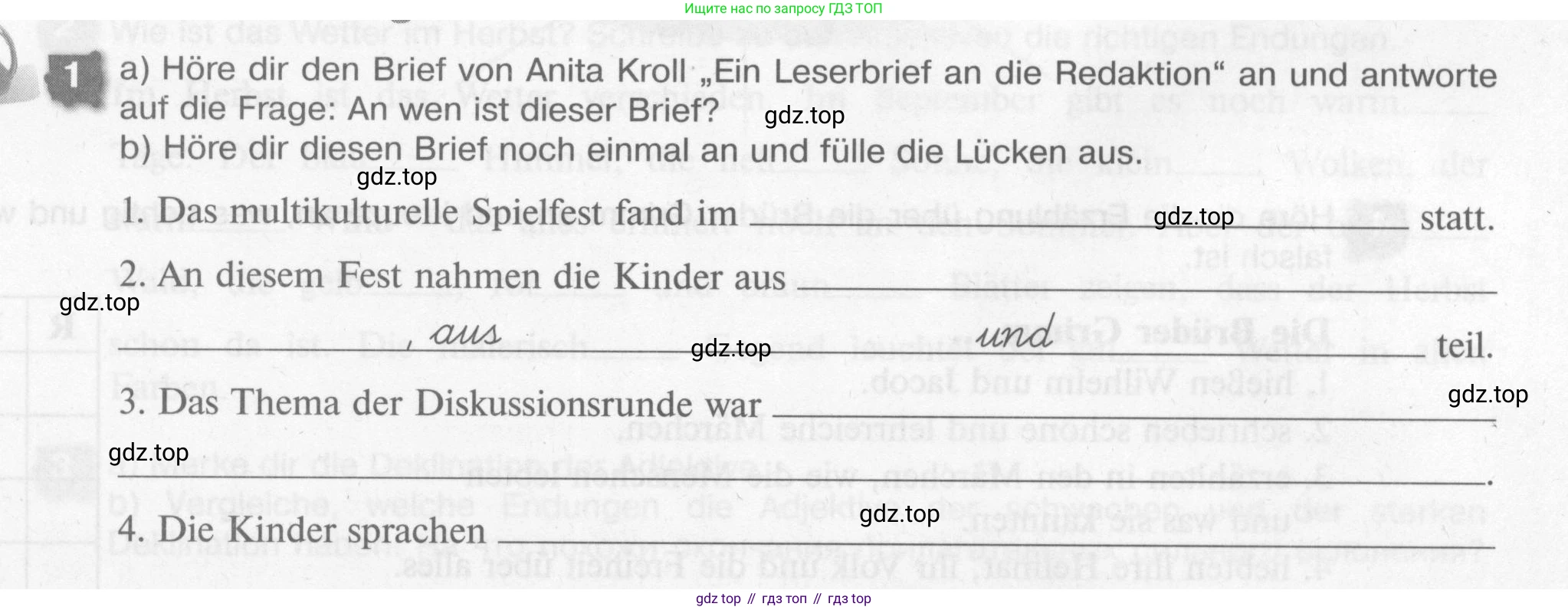 Немецкий язык (Deutsch), 7 класс рабочая тетрадь (arbeitsbuch), авторы: Бим Инесса Львовна (Bim I), Садомова Людмила Васильевна (Sadomova L), Фомичева Людмила Михайловна (Fomitschjowa L), Крылова Жанета Яковлевна (Krylowa Schaneta), издательство Просвещение, Москва, 2023, оранжевого цвета, страница 21, номер 1, Условие