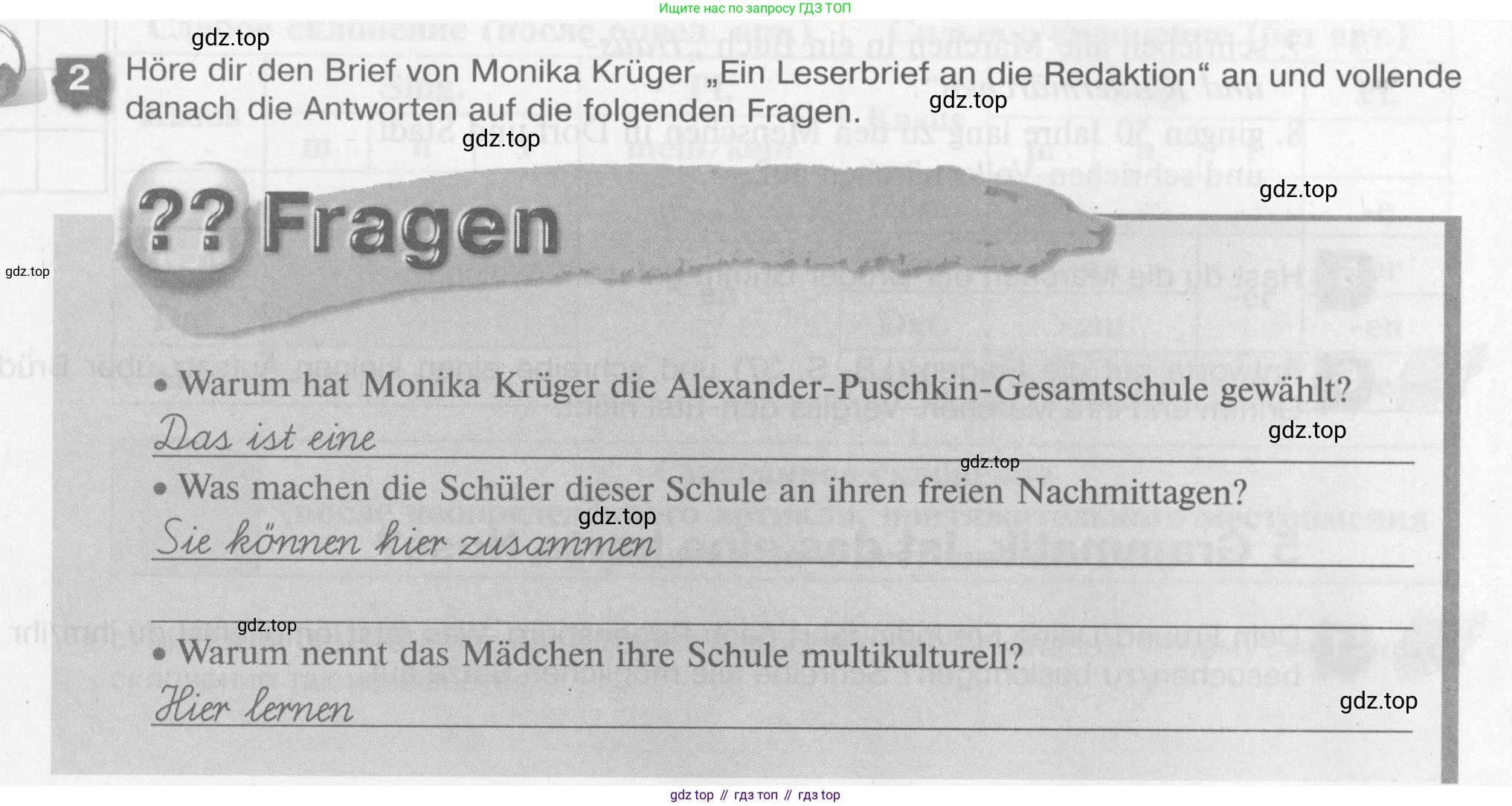 Немецкий язык (Deutsch), 7 класс рабочая тетрадь (arbeitsbuch), авторы: Бим Инесса Львовна (Bim I), Садомова Людмила Васильевна (Sadomova L), Фомичева Людмила Михайловна (Fomitschjowa L), Крылова Жанета Яковлевна (Krylowa Schaneta), издательство Просвещение, Москва, 2023, оранжевого цвета, страница 21, номер 2, Условие