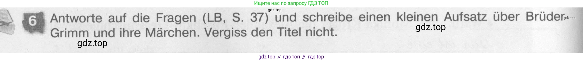 Немецкий язык (Deutsch), 7 класс рабочая тетрадь (arbeitsbuch), авторы: Бим Инесса Львовна (Bim I), Садомова Людмила Васильевна (Sadomova L), Фомичева Людмила Михайловна (Fomitschjowa L), Крылова Жанета Яковлевна (Krylowa Schaneta), издательство Просвещение, Москва, 2023, оранжевого цвета, страница 22, номер 6, Условие