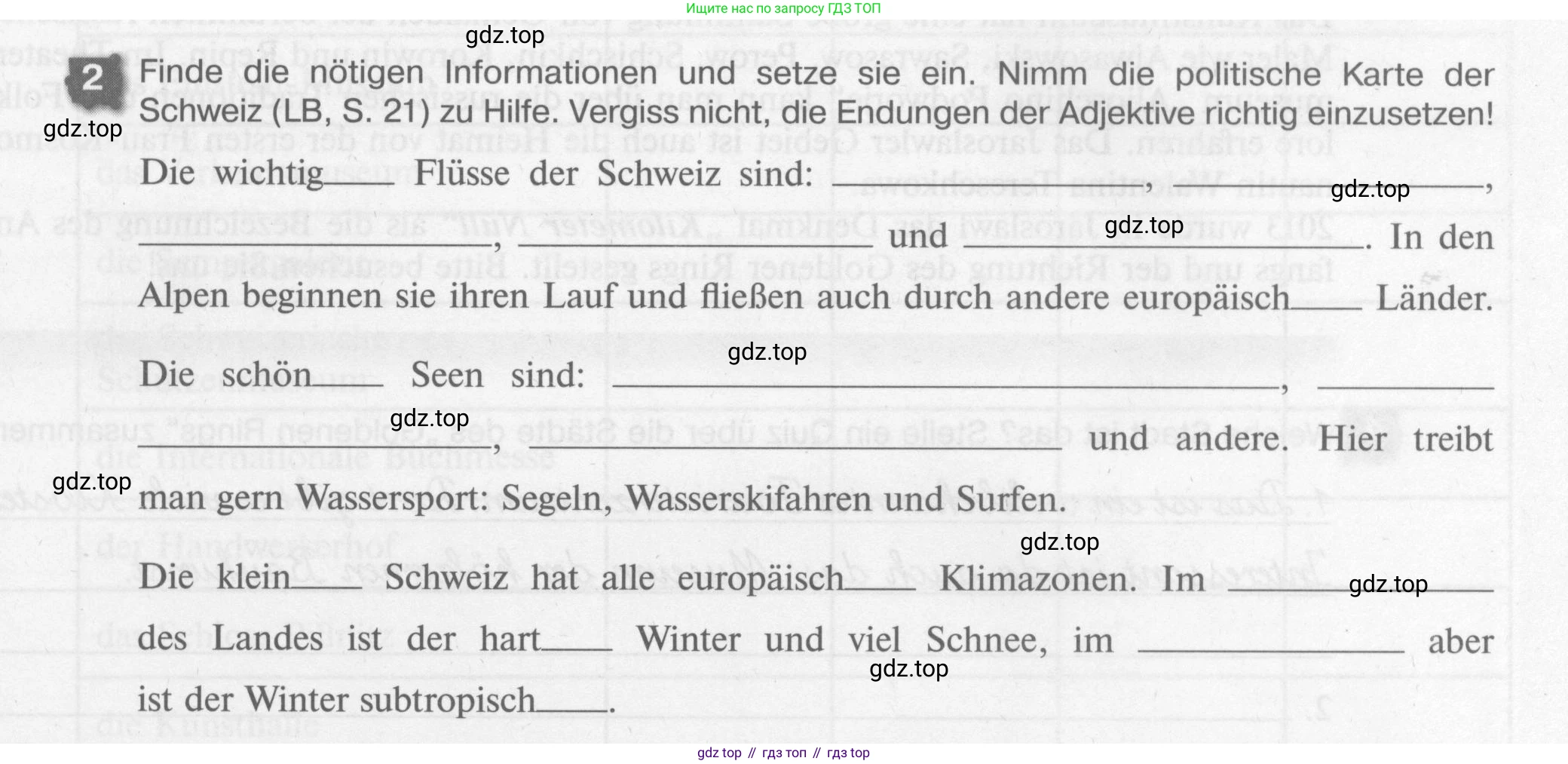 Немецкий язык (Deutsch), 7 класс рабочая тетрадь (arbeitsbuch), авторы: Бим Инесса Львовна (Bim I), Садомова Людмила Васильевна (Sadomova L), Фомичева Людмила Михайловна (Fomitschjowa L), Крылова Жанета Яковлевна (Krylowa Schaneta), издательство Просвещение, Москва, 2023, оранжевого цвета, страница 25, номер 2, Условие
