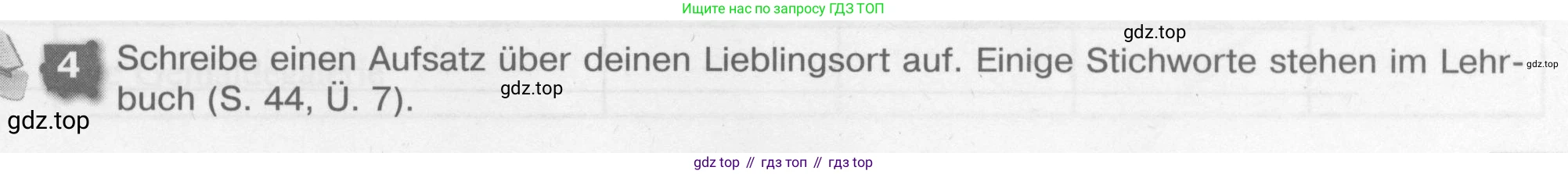 Немецкий язык (Deutsch), 7 класс рабочая тетрадь (arbeitsbuch), авторы: Бим Инесса Львовна (Bim I), Садомова Людмила Васильевна (Sadomova L), Фомичева Людмила Михайловна (Fomitschjowa L), Крылова Жанета Яковлевна (Krylowa Schaneta), издательство Просвещение, Москва, 2023, оранжевого цвета, страница 25, номер 4, Условие