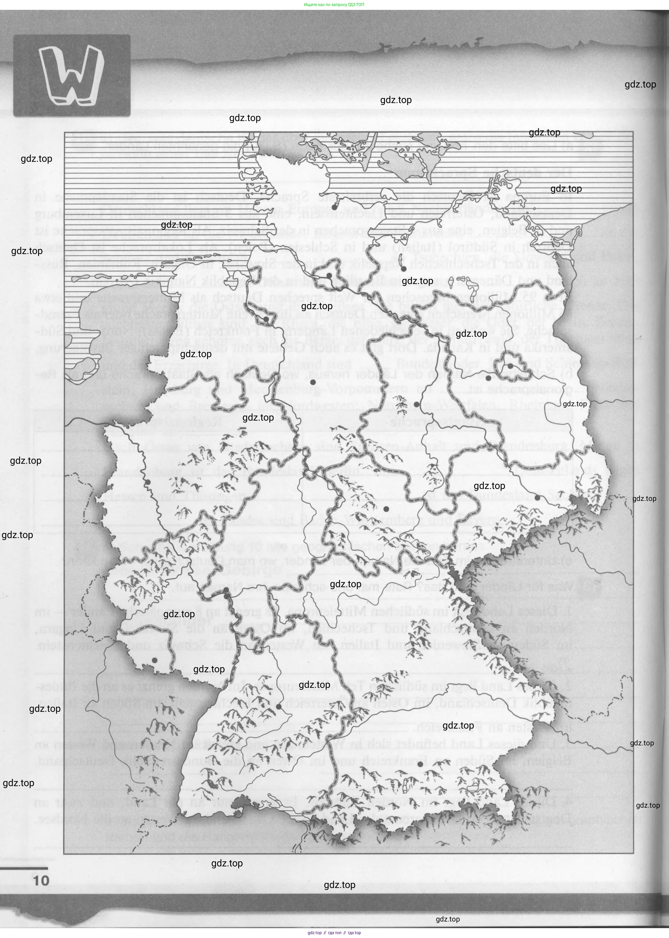 Немецкий язык (Deutsch), 7 класс рабочая тетрадь (arbeitsbuch), авторы: Бим Инесса Львовна (Bim I), Садомова Людмила Васильевна (Sadomova L), Фомичева Людмила Михайловна (Fomitschjowa L), Крылова Жанета Яковлевна (Krylowa Schaneta), издательство Просвещение, Москва, 2023, оранжевого цвета, страница 10