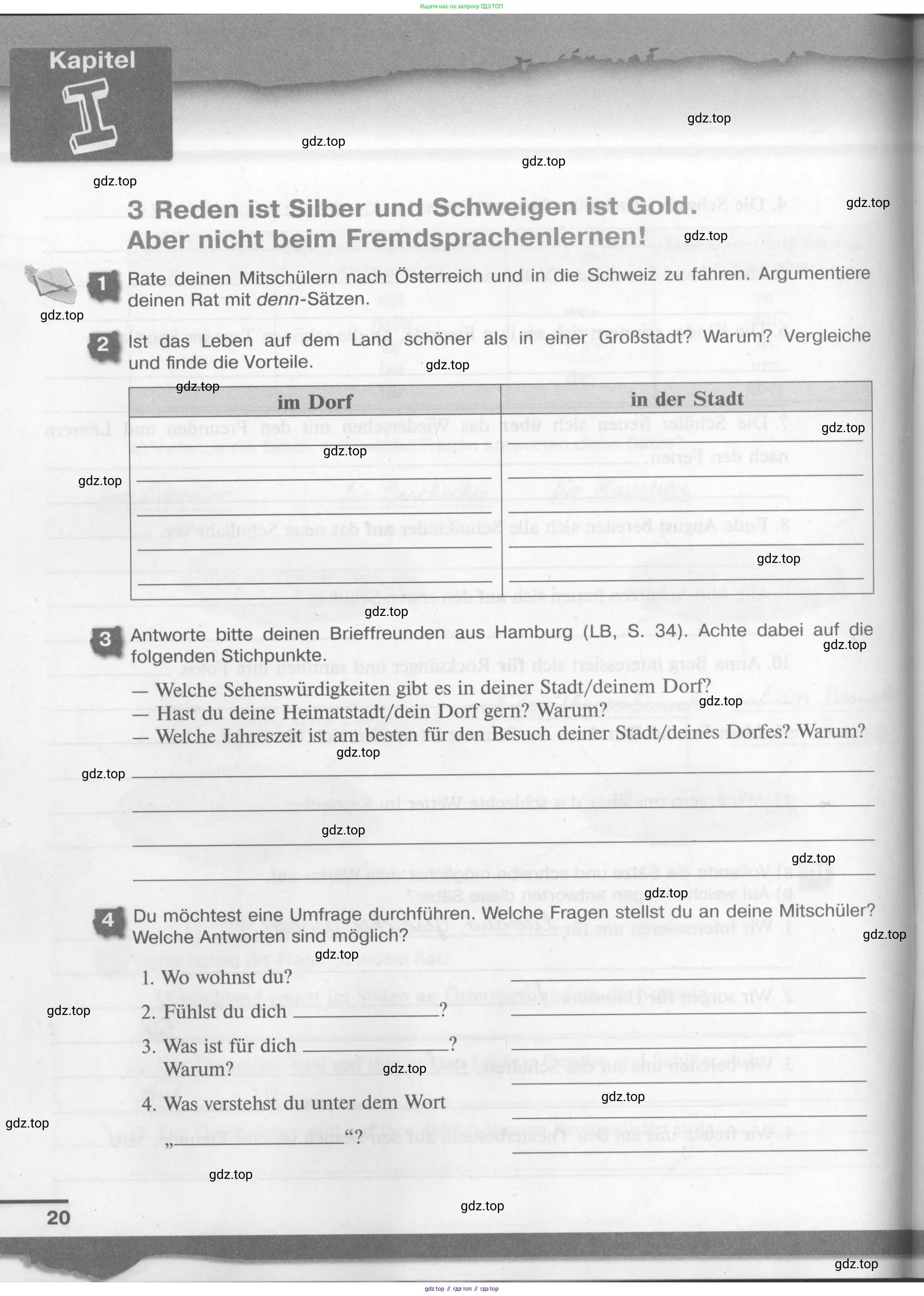Немецкий язык (Deutsch), 7 класс рабочая тетрадь (arbeitsbuch), авторы: Бим Инесса Львовна (Bim I), Садомова Людмила Васильевна (Sadomova L), Фомичева Людмила Михайловна (Fomitschjowa L), Крылова Жанета Яковлевна (Krylowa Schaneta), издательство Просвещение, Москва, 2023, оранжевого цвета, страница 20