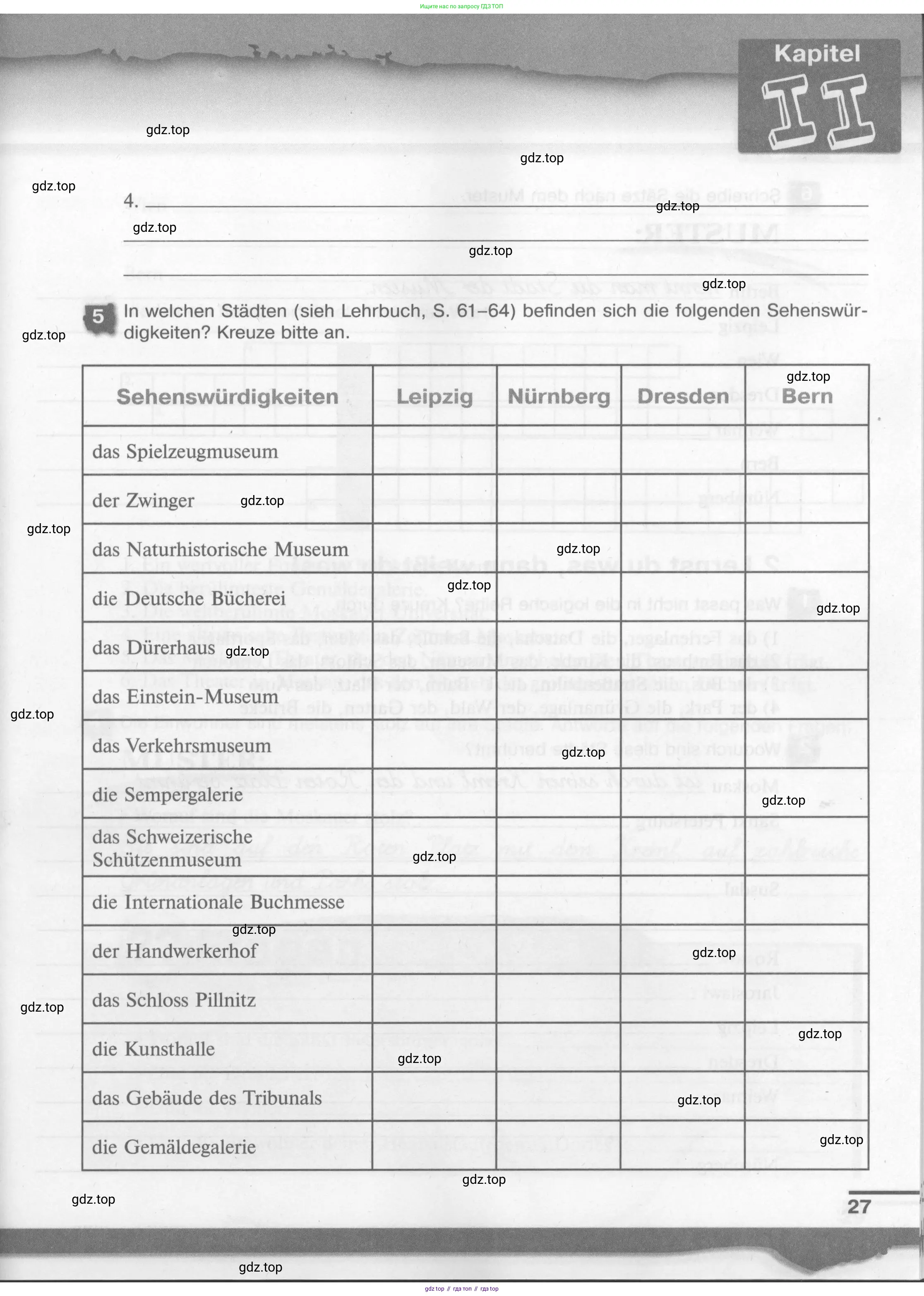 Немецкий язык (Deutsch), 7 класс рабочая тетрадь (arbeitsbuch), авторы: Бим Инесса Львовна (Bim I), Садомова Людмила Васильевна (Sadomova L), Фомичева Людмила Михайловна (Fomitschjowa L), Крылова Жанета Яковлевна (Krylowa Schaneta), издательство Просвещение, Москва, 2023, оранжевого цвета, страница 27