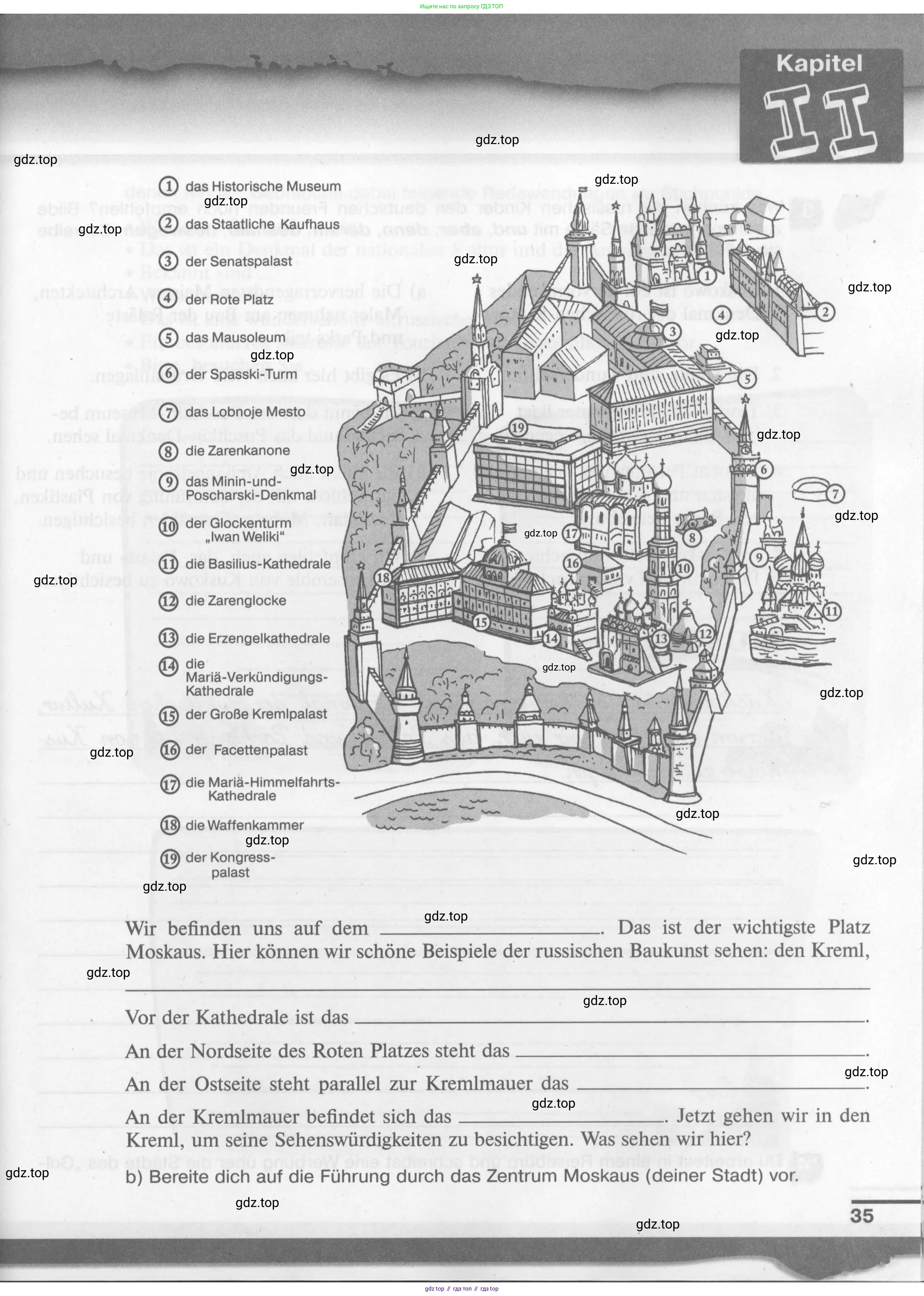 Немецкий язык (Deutsch), 7 класс рабочая тетрадь (arbeitsbuch), авторы: Бим Инесса Львовна (Bim I), Садомова Людмила Васильевна (Sadomova L), Фомичева Людмила Михайловна (Fomitschjowa L), Крылова Жанета Яковлевна (Krylowa Schaneta), издательство Просвещение, Москва, 2023, оранжевого цвета, страница 35