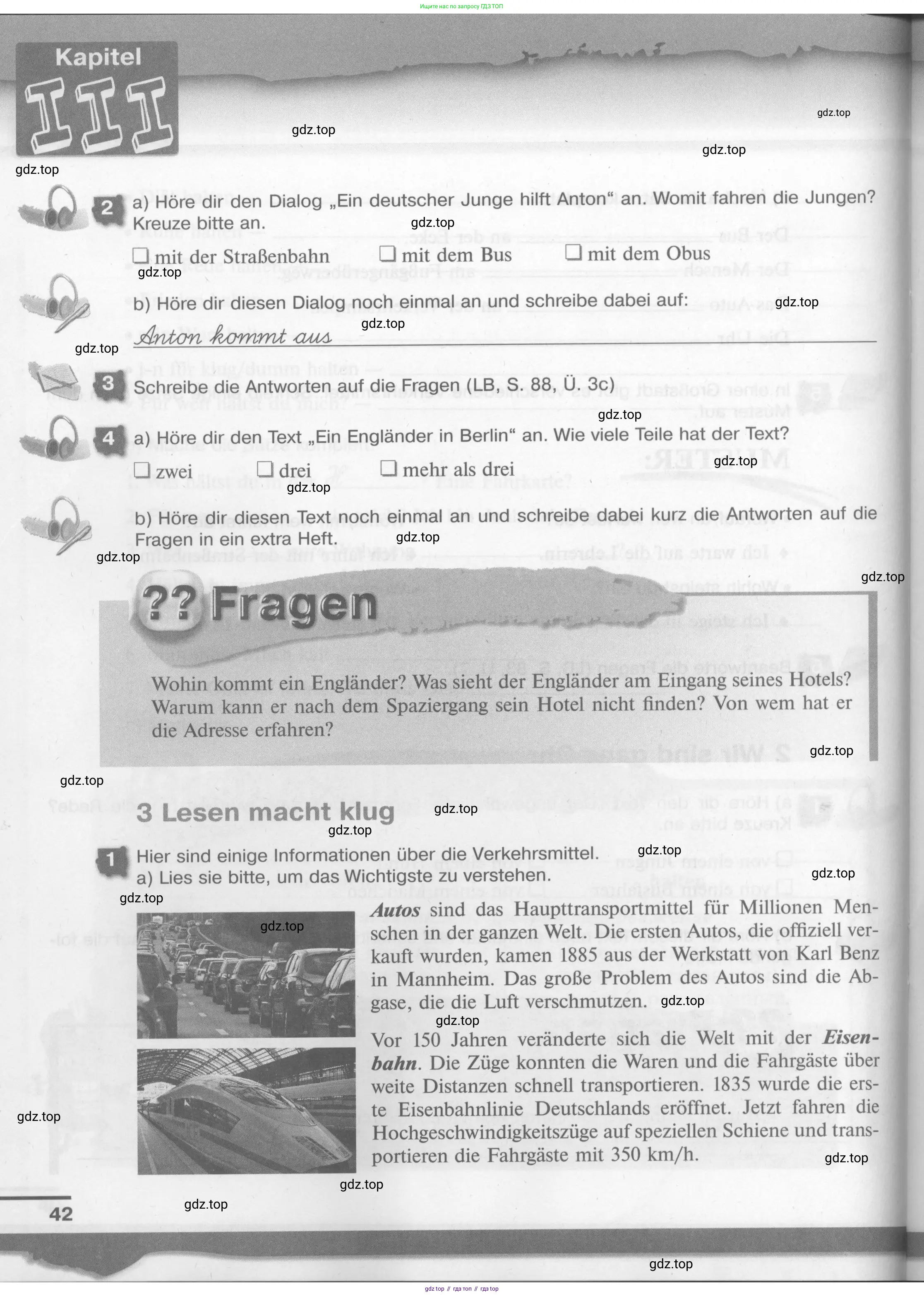 Немецкий язык (Deutsch), 7 класс рабочая тетрадь (arbeitsbuch), авторы: Бим Инесса Львовна (Bim I), Садомова Людмила Васильевна (Sadomova L), Фомичева Людмила Михайловна (Fomitschjowa L), Крылова Жанета Яковлевна (Krylowa Schaneta), издательство Просвещение, Москва, 2023, оранжевого цвета, страница 42