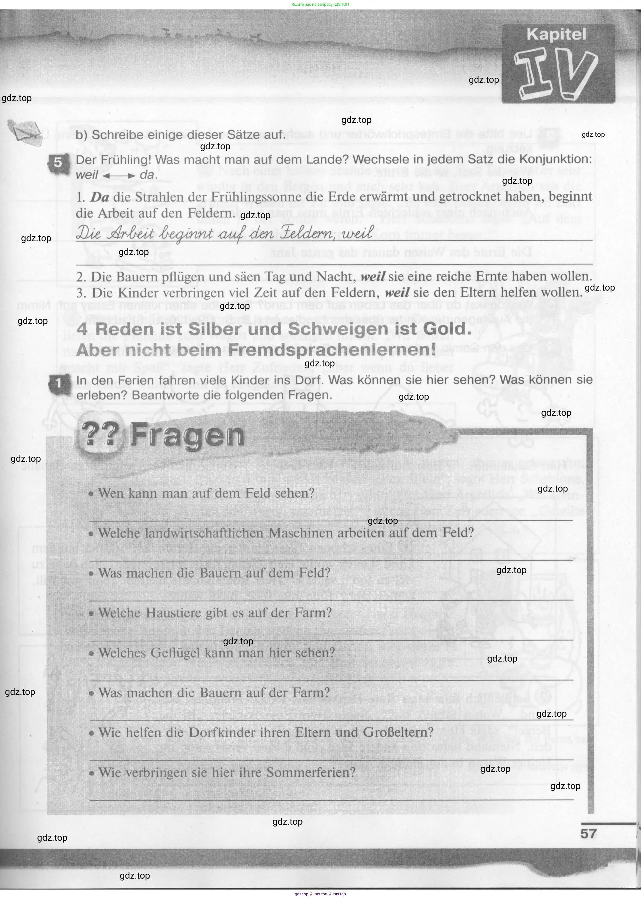 Немецкий язык (Deutsch), 7 класс рабочая тетрадь (arbeitsbuch), авторы: Бим Инесса Львовна (Bim I), Садомова Людмила Васильевна (Sadomova L), Фомичева Людмила Михайловна (Fomitschjowa L), Крылова Жанета Яковлевна (Krylowa Schaneta), издательство Просвещение, Москва, 2023, оранжевого цвета, страница 57