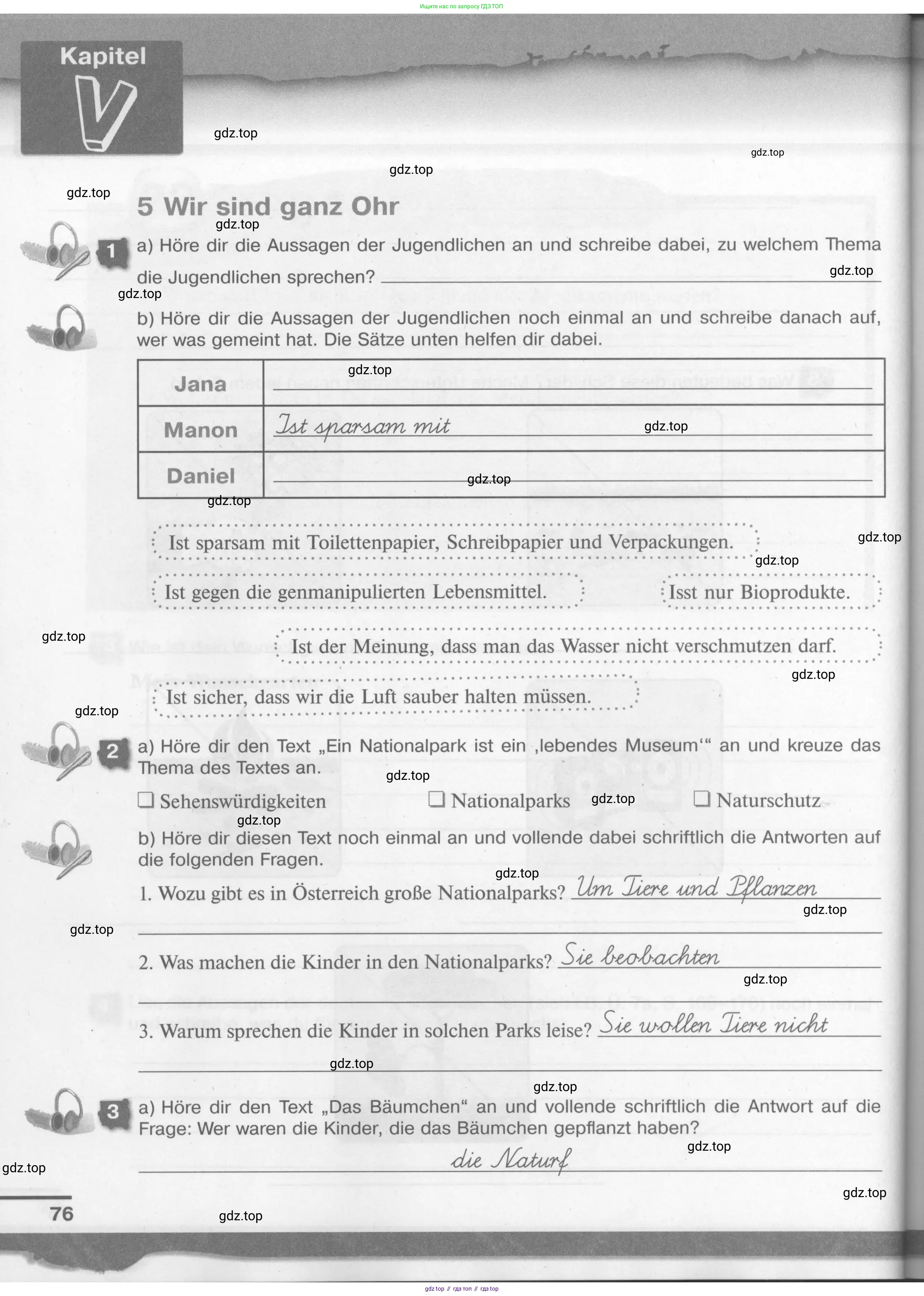 Немецкий язык (Deutsch), 7 класс рабочая тетрадь (arbeitsbuch), авторы: Бим Инесса Львовна (Bim I), Садомова Людмила Васильевна (Sadomova L), Фомичева Людмила Михайловна (Fomitschjowa L), Крылова Жанета Яковлевна (Krylowa Schaneta), издательство Просвещение, Москва, 2023, оранжевого цвета, страница 76