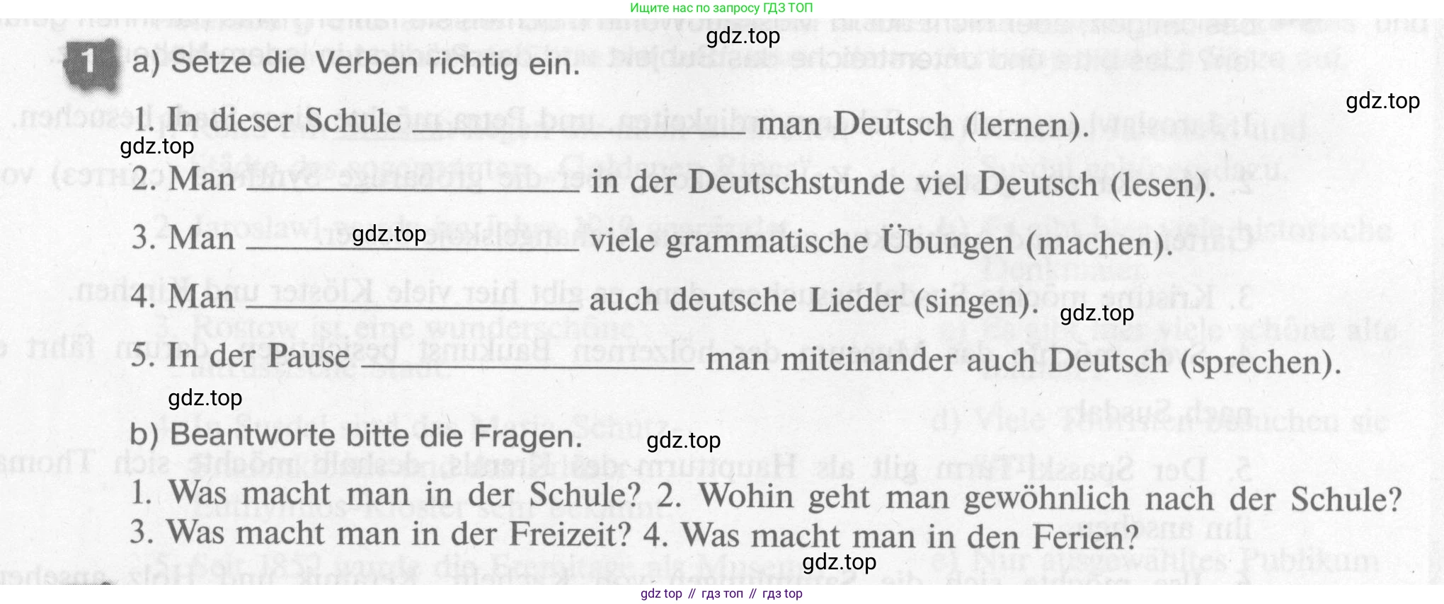 Немецкий язык (Deutsch), 7 класс рабочая тетрадь (arbeitsbuch), авторы: Бим Инесса Львовна (Bim I), Садомова Людмила Васильевна (Sadomova L), Фомичева Людмила Михайловна (Fomitschjowa L), Крылова Жанета Яковлевна (Krylowa Schaneta), издательство Просвещение, Москва, 2023, оранжевого цвета, страница 31, номер 1, Условие