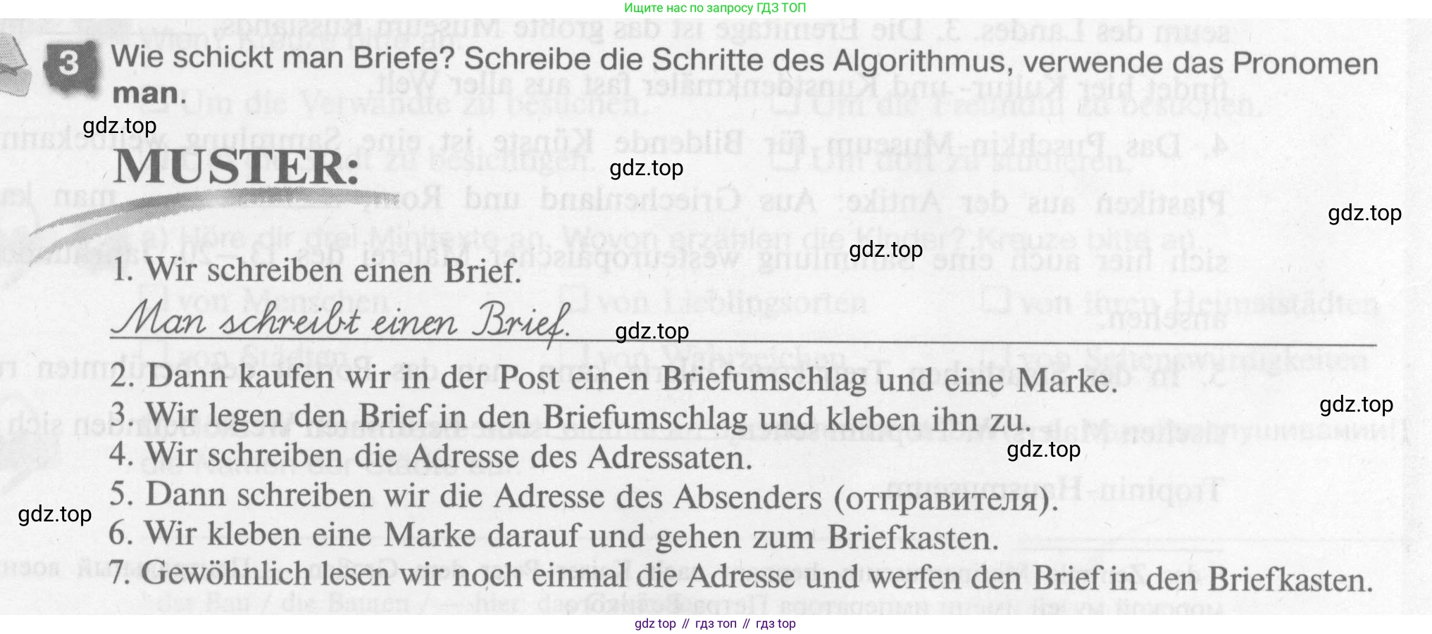 Немецкий язык (Deutsch), 7 класс рабочая тетрадь (arbeitsbuch), авторы: Бим Инесса Львовна (Bim I), Садомова Людмила Васильевна (Sadomova L), Фомичева Людмила Михайловна (Fomitschjowa L), Крылова Жанета Яковлевна (Krylowa Schaneta), издательство Просвещение, Москва, 2023, оранжевого цвета, страница 31, номер 3, Условие