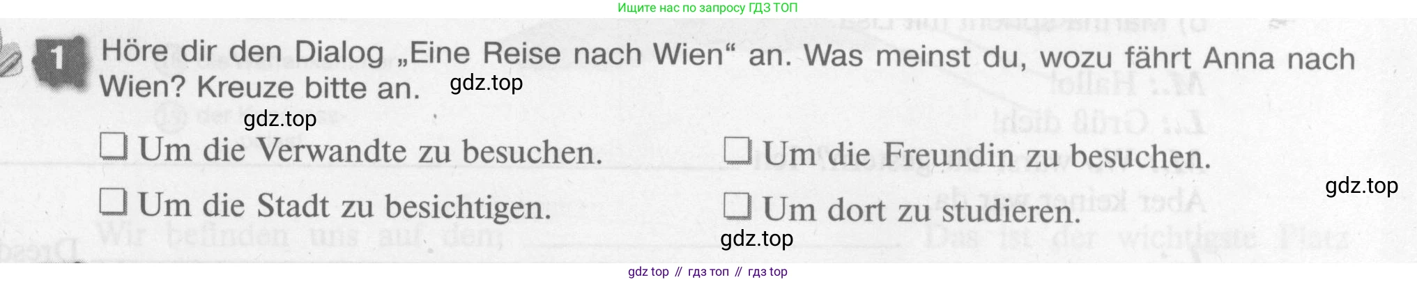 Немецкий язык (Deutsch), 7 класс рабочая тетрадь (arbeitsbuch), авторы: Бим Инесса Львовна (Bim I), Садомова Людмила Васильевна (Sadomova L), Фомичева Людмила Михайловна (Fomitschjowa L), Крылова Жанета Яковлевна (Krylowa Schaneta), издательство Просвещение, Москва, 2023, оранжевого цвета, страница 33, номер 1, Условие