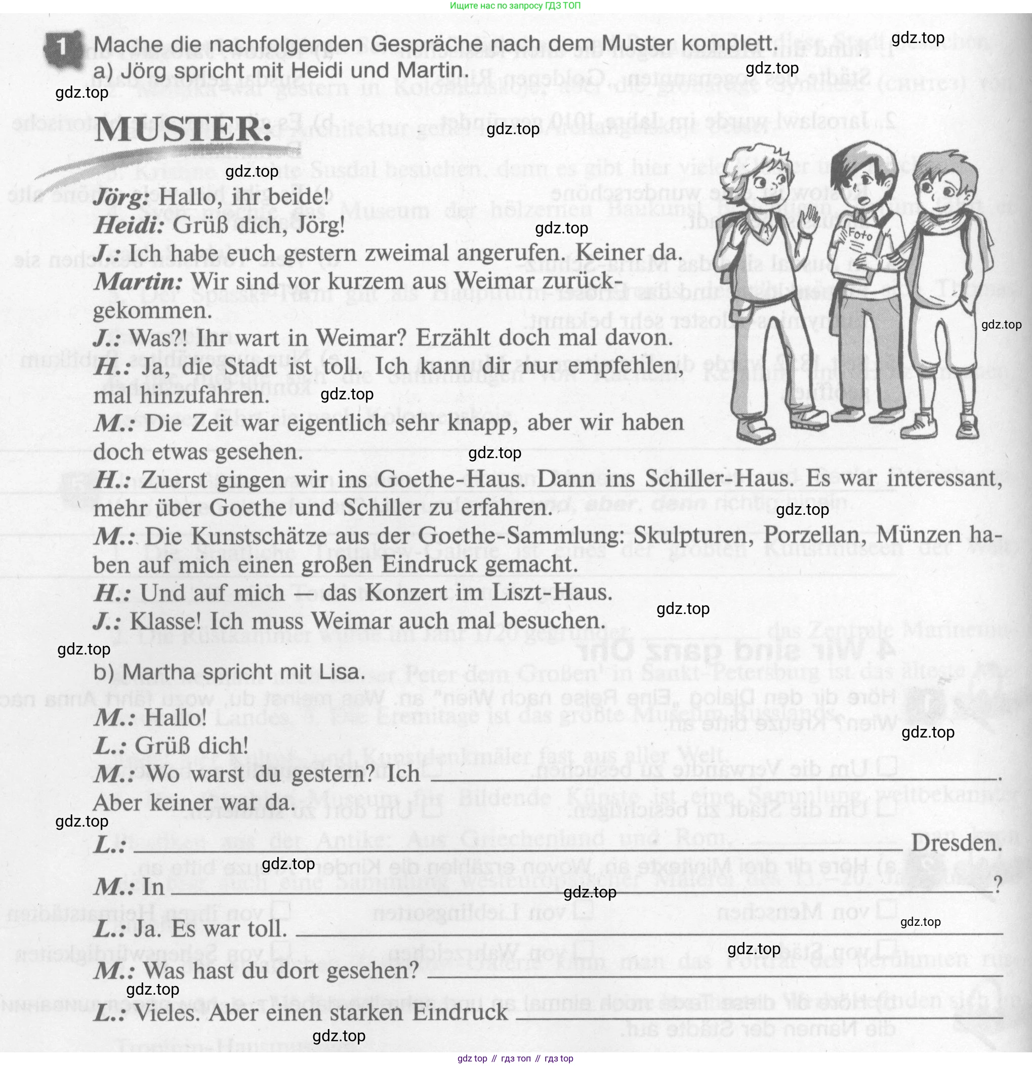 Немецкий язык (Deutsch), 7 класс рабочая тетрадь (arbeitsbuch), авторы: Бим Инесса Львовна (Bim I), Садомова Людмила Васильевна (Sadomova L), Фомичева Людмила Михайловна (Fomitschjowa L), Крылова Жанета Яковлевна (Krylowa Schaneta), издательство Просвещение, Москва, 2023, оранжевого цвета, страница 34, номер 1, Условие