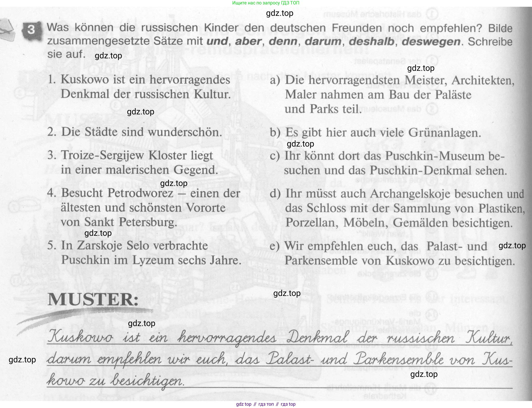 Немецкий язык (Deutsch), 7 класс рабочая тетрадь (arbeitsbuch), авторы: Бим Инесса Львовна (Bim I), Садомова Людмила Васильевна (Sadomova L), Фомичева Людмила Михайловна (Fomitschjowa L), Крылова Жанета Яковлевна (Krylowa Schaneta), издательство Просвещение, Москва, 2023, оранжевого цвета, страница 36, номер 3, Условие