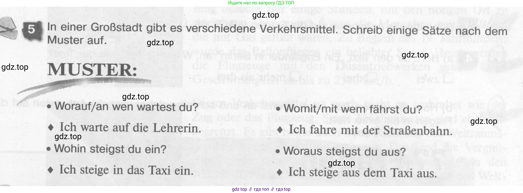 Немецкий язык (Deutsch), 7 класс рабочая тетрадь (arbeitsbuch), авторы: Бим Инесса Львовна (Bim I), Садомова Людмила Васильевна (Sadomova L), Фомичева Людмила Михайловна (Fomitschjowa L), Крылова Жанета Яковлевна (Krylowa Schaneta), издательство Просвещение, Москва, 2023, оранжевого цвета, страница 41, номер 5, Условие