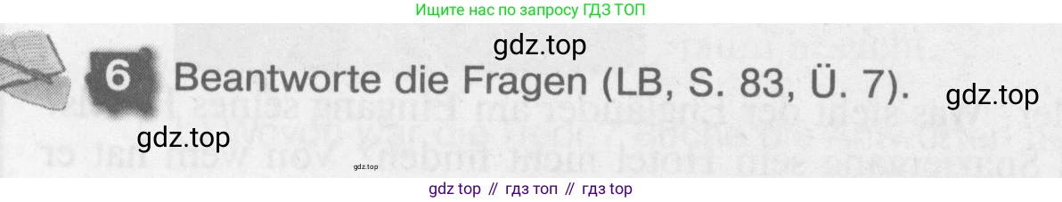 Немецкий язык (Deutsch), 7 класс рабочая тетрадь (arbeitsbuch), авторы: Бим Инесса Львовна (Bim I), Садомова Людмила Васильевна (Sadomova L), Фомичева Людмила Михайловна (Fomitschjowa L), Крылова Жанета Яковлевна (Krylowa Schaneta), издательство Просвещение, Москва, 2023, оранжевого цвета, страница 41, номер 6, Условие