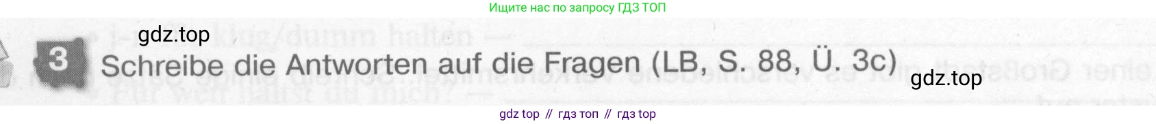 Немецкий язык (Deutsch), 7 класс рабочая тетрадь (arbeitsbuch), авторы: Бим Инесса Львовна (Bim I), Садомова Людмила Васильевна (Sadomova L), Фомичева Людмила Михайловна (Fomitschjowa L), Крылова Жанета Яковлевна (Krylowa Schaneta), издательство Просвещение, Москва, 2023, оранжевого цвета, страница 42, номер 3, Условие