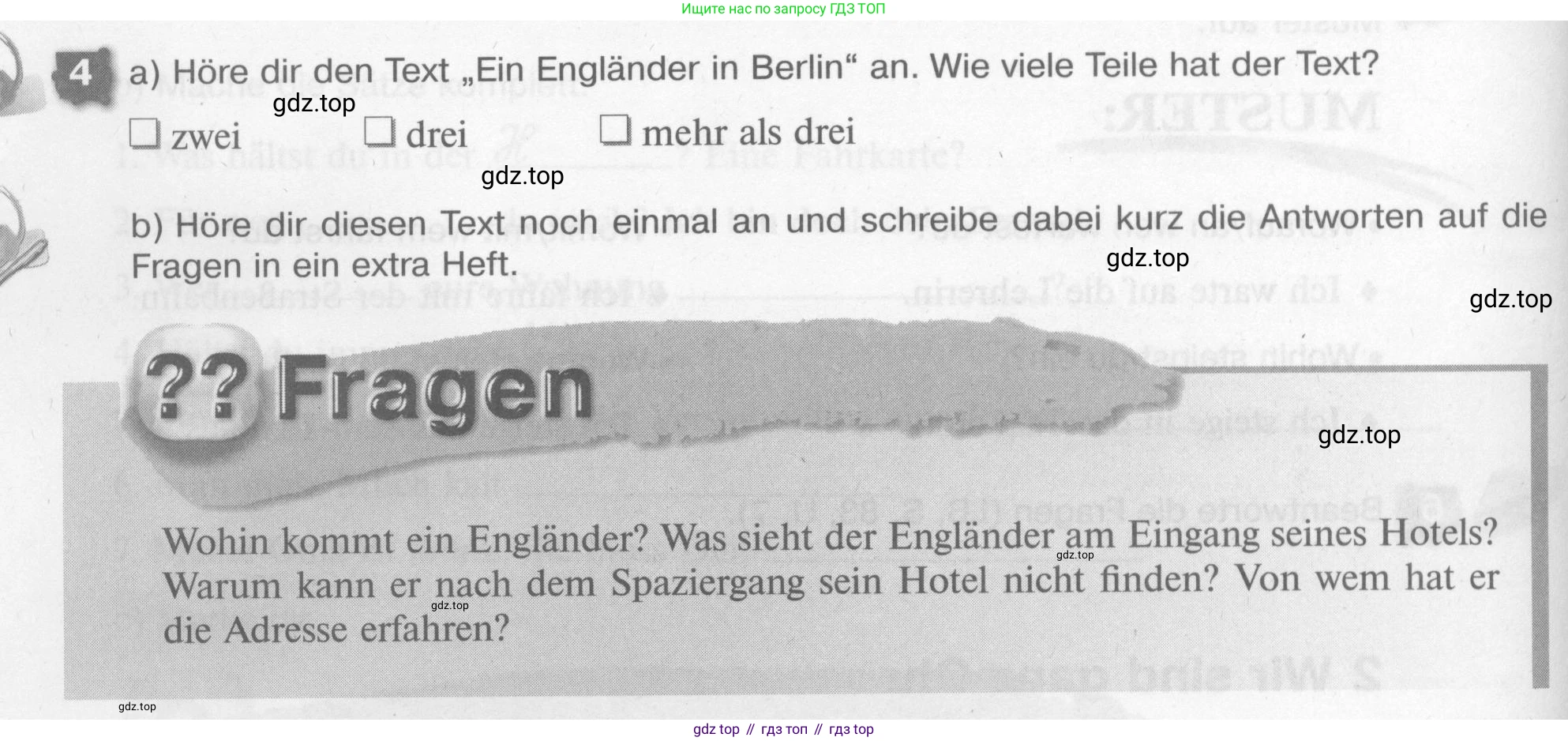 Немецкий язык (Deutsch), 7 класс рабочая тетрадь (arbeitsbuch), авторы: Бим Инесса Львовна (Bim I), Садомова Людмила Васильевна (Sadomova L), Фомичева Людмила Михайловна (Fomitschjowa L), Крылова Жанета Яковлевна (Krylowa Schaneta), издательство Просвещение, Москва, 2023, оранжевого цвета, страница 42, номер 4, Условие