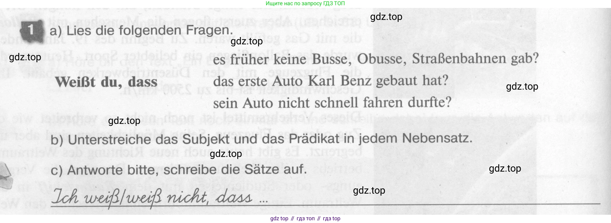 Немецкий язык (Deutsch), 7 класс рабочая тетрадь (arbeitsbuch), авторы: Бим Инесса Львовна (Bim I), Садомова Людмила Васильевна (Sadomova L), Фомичева Людмила Михайловна (Fomitschjowa L), Крылова Жанета Яковлевна (Krylowa Schaneta), издательство Просвещение, Москва, 2023, оранжевого цвета, страница 44, номер 1, Условие