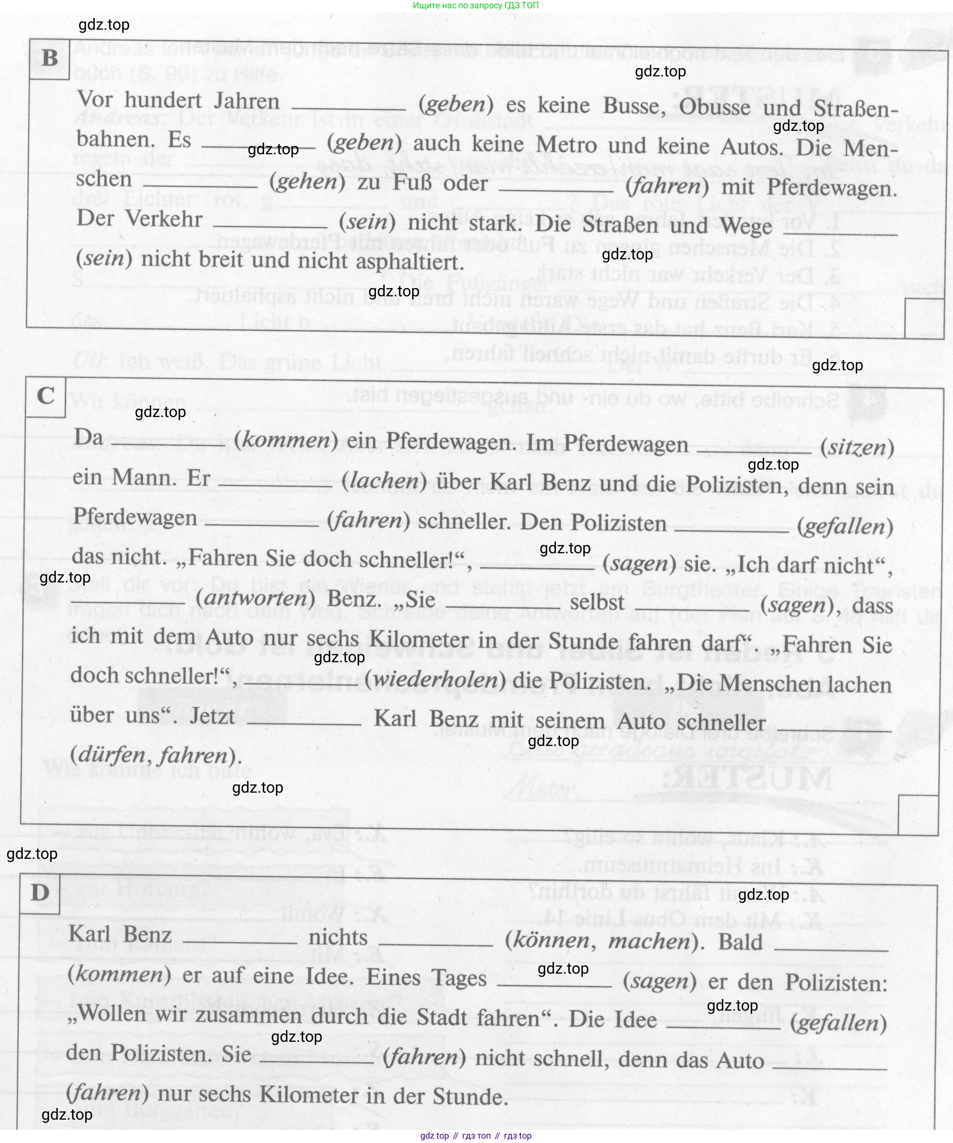 Немецкий язык (Deutsch), 7 класс рабочая тетрадь (arbeitsbuch), авторы: Бим Инесса Львовна (Bim I), Садомова Людмила Васильевна (Sadomova L), Фомичева Людмила Михайловна (Fomitschjowa L), Крылова Жанета Яковлевна (Krylowa Schaneta), издательство Просвещение, Москва, 2023, оранжевого цвета, страница 44, номер 2, Условие (продолжение 2)