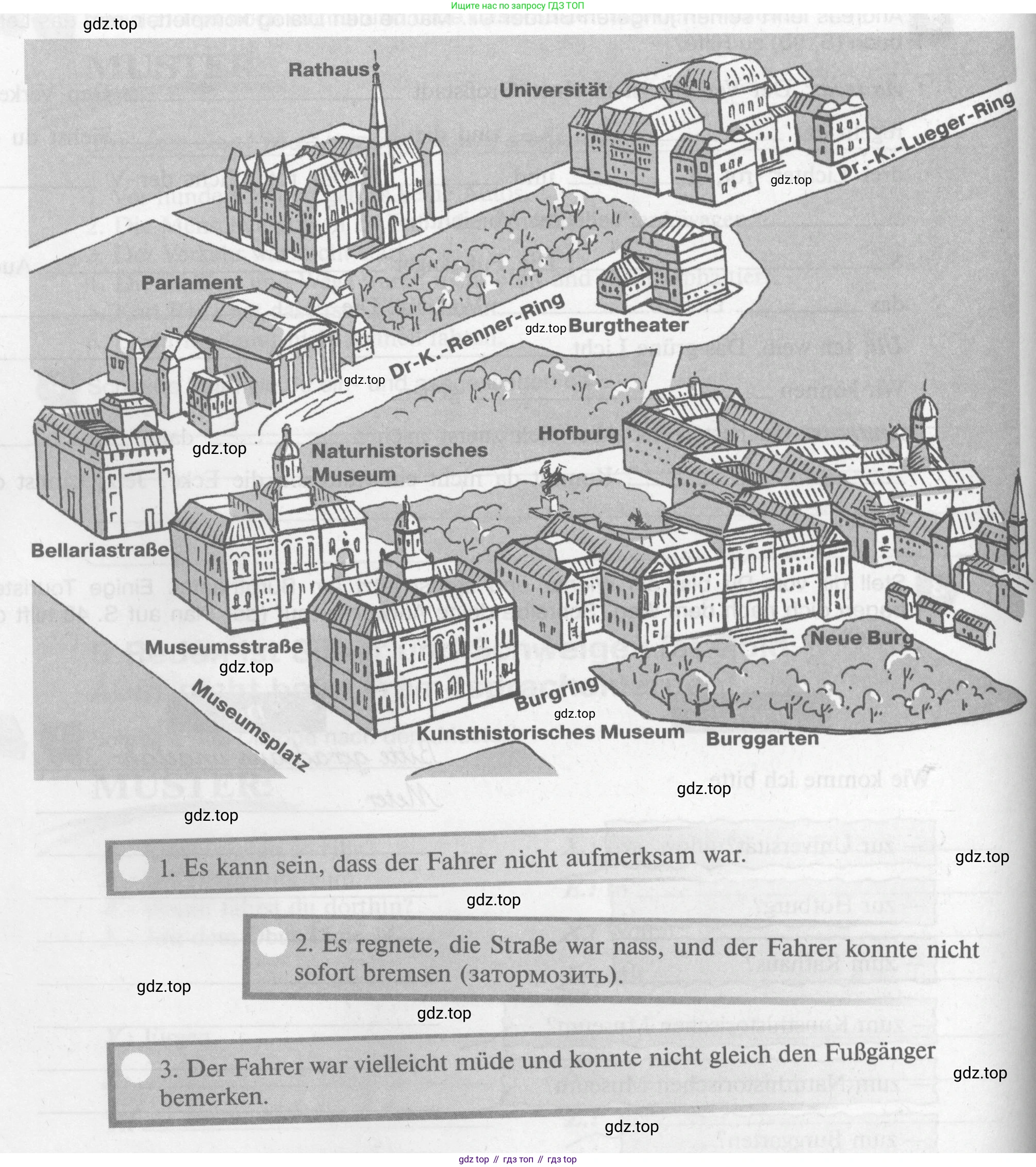 Немецкий язык (Deutsch), 7 класс рабочая тетрадь (arbeitsbuch), авторы: Бим Инесса Львовна (Bim I), Садомова Людмила Васильевна (Sadomova L), Фомичева Людмила Михайловна (Fomitschjowa L), Крылова Жанета Яковлевна (Krylowa Schaneta), издательство Просвещение, Москва, 2023, оранжевого цвета, страница 47, номер 3, Условие (продолжение 2)