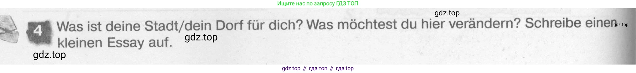 Немецкий язык (Deutsch), 7 класс рабочая тетрадь (arbeitsbuch), авторы: Бим Инесса Львовна (Bim I), Садомова Людмила Васильевна (Sadomova L), Фомичева Людмила Михайловна (Fomitschjowa L), Крылова Жанета Яковлевна (Krylowa Schaneta), издательство Просвещение, Москва, 2023, оранжевого цвета, страница 48, номер 4, Условие