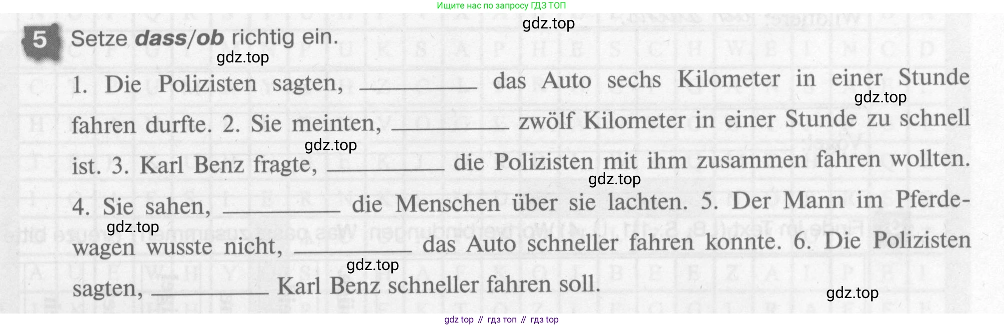 Немецкий язык (Deutsch), 7 класс рабочая тетрадь (arbeitsbuch), авторы: Бим Инесса Львовна (Bim I), Садомова Людмила Васильевна (Sadomova L), Фомичева Людмила Михайловна (Fomitschjowa L), Крылова Жанета Яковлевна (Krylowa Schaneta), издательство Просвещение, Москва, 2023, оранжевого цвета, страница 51, номер 5, Условие