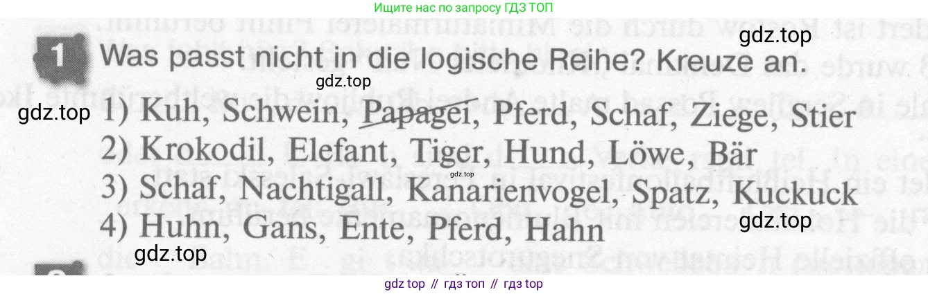 Немецкий язык (Deutsch), 7 класс рабочая тетрадь (arbeitsbuch), авторы: Бим Инесса Львовна (Bim I), Садомова Людмила Васильевна (Sadomova L), Фомичева Людмила Михайловна (Fomitschjowa L), Крылова Жанета Яковлевна (Krylowa Schaneta), издательство Просвещение, Москва, 2023, оранжевого цвета, страница 52, номер 1, Условие