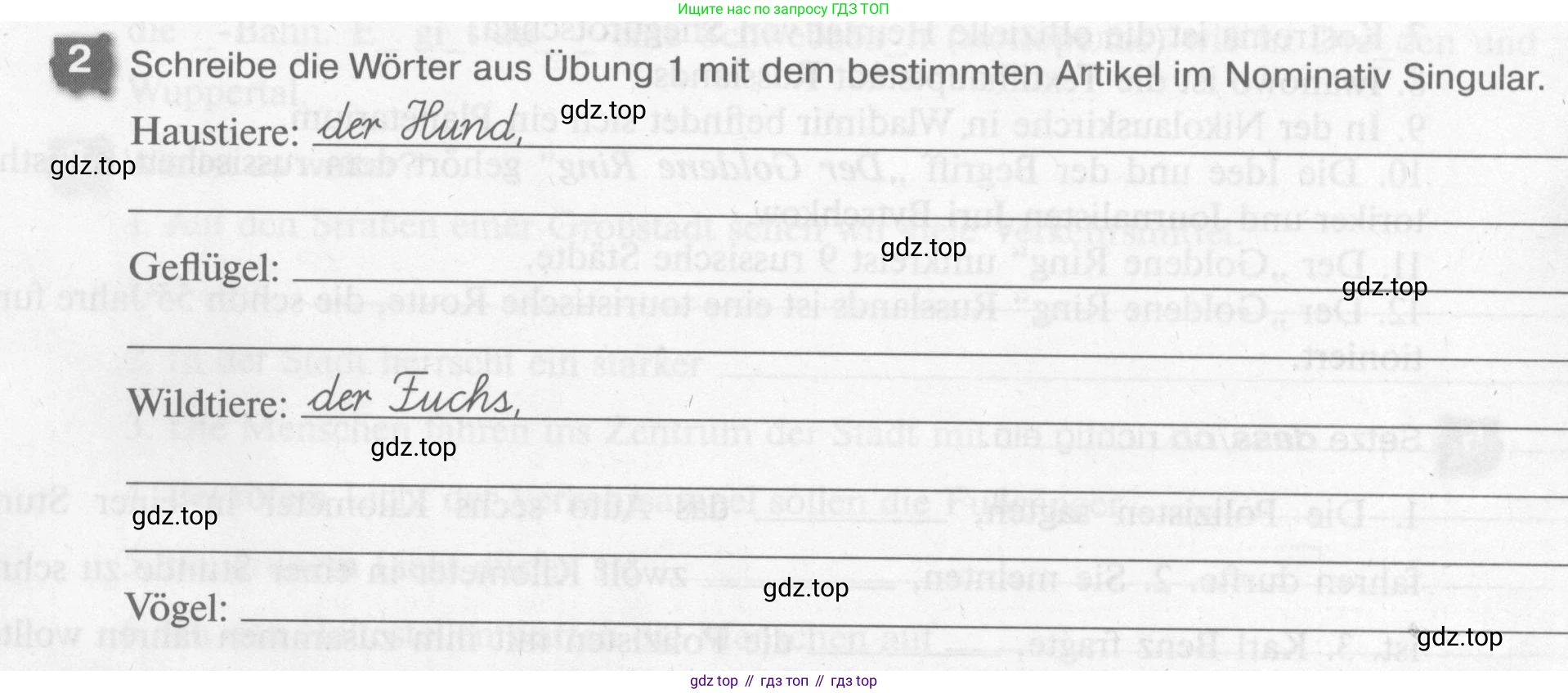Немецкий язык (Deutsch), 7 класс рабочая тетрадь (arbeitsbuch), авторы: Бим Инесса Львовна (Bim I), Садомова Людмила Васильевна (Sadomova L), Фомичева Людмила Михайловна (Fomitschjowa L), Крылова Жанета Яковлевна (Krylowa Schaneta), издательство Просвещение, Москва, 2023, оранжевого цвета, страница 52, номер 2, Условие