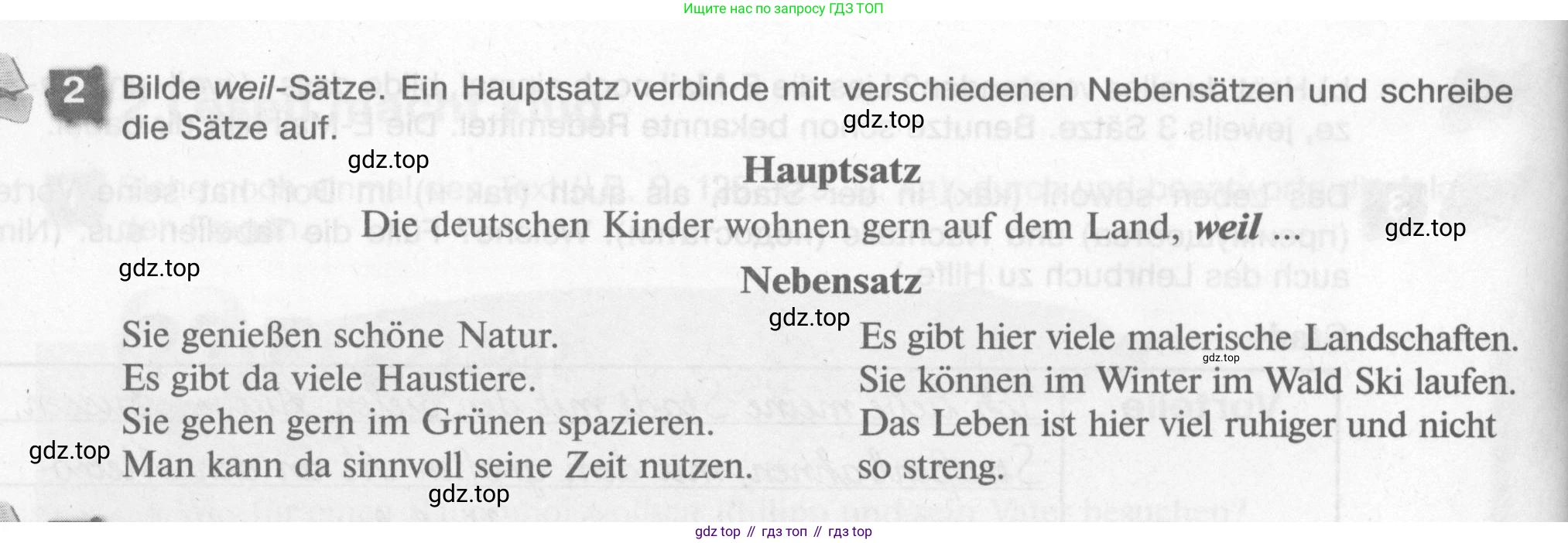 Немецкий язык (Deutsch), 7 класс рабочая тетрадь (arbeitsbuch), авторы: Бим Инесса Львовна (Bim I), Садомова Людмила Васильевна (Sadomova L), Фомичева Людмила Михайловна (Fomitschjowa L), Крылова Жанета Яковлевна (Krylowa Schaneta), издательство Просвещение, Москва, 2023, оранжевого цвета, страница 56, номер 2, Условие