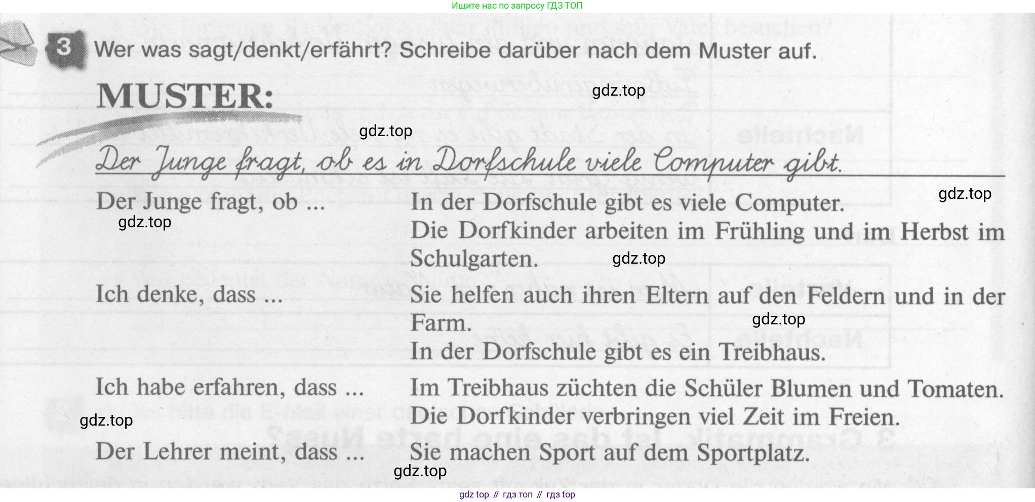 Немецкий язык (Deutsch), 7 класс рабочая тетрадь (arbeitsbuch), авторы: Бим Инесса Львовна (Bim I), Садомова Людмила Васильевна (Sadomova L), Фомичева Людмила Михайловна (Fomitschjowa L), Крылова Жанета Яковлевна (Krylowa Schaneta), издательство Просвещение, Москва, 2023, оранжевого цвета, страница 56, номер 3, Условие