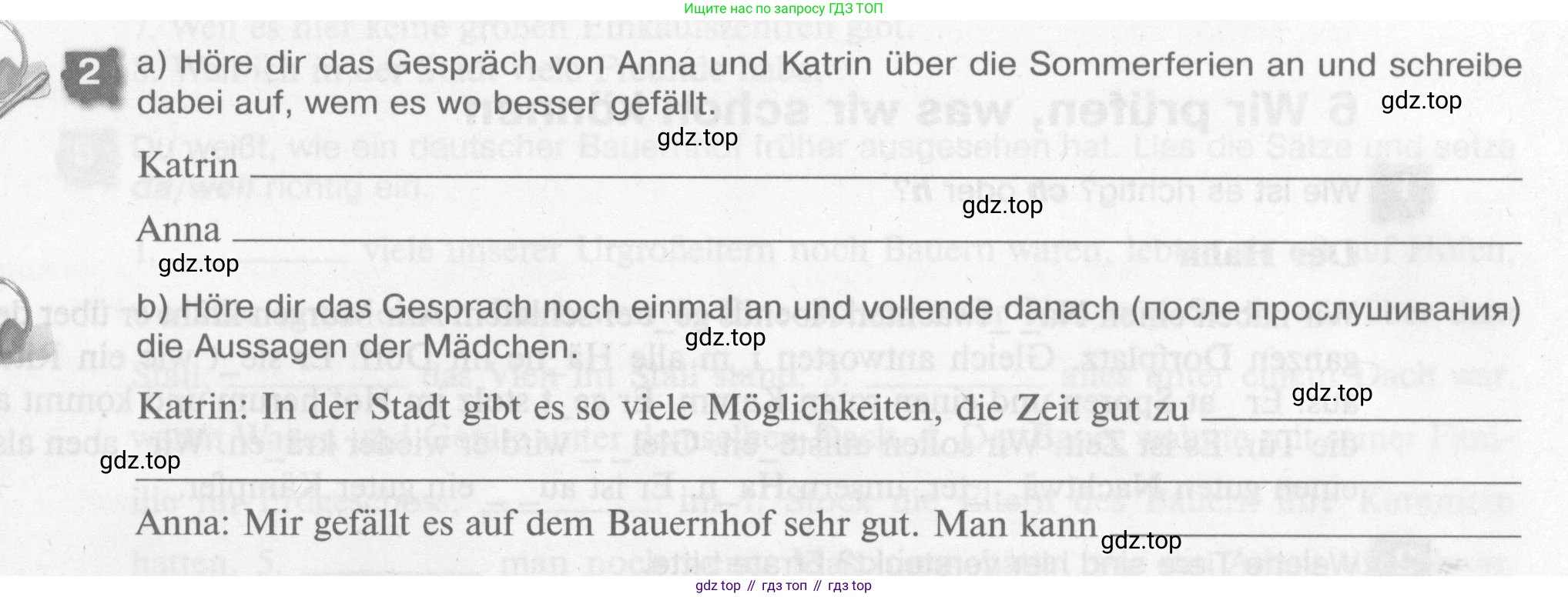 Немецкий язык (Deutsch), 7 класс рабочая тетрадь (arbeitsbuch), авторы: Бим Инесса Львовна (Bim I), Садомова Людмила Васильевна (Sadomova L), Фомичева Людмила Михайловна (Fomitschjowa L), Крылова Жанета Яковлевна (Krylowa Schaneta), издательство Просвещение, Москва, 2023, оранжевого цвета, страница 61, номер 2, Условие
