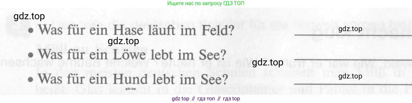 Немецкий язык (Deutsch), 7 класс рабочая тетрадь (arbeitsbuch), авторы: Бим Инесса Львовна (Bim I), Садомова Людмила Васильевна (Sadomova L), Фомичева Людмила Михайловна (Fomitschjowa L), Крылова Жанета Яковлевна (Krylowa Schaneta), издательство Просвещение, Москва, 2023, оранжевого цвета, страница 62, номер 3, Условие (продолжение 2)