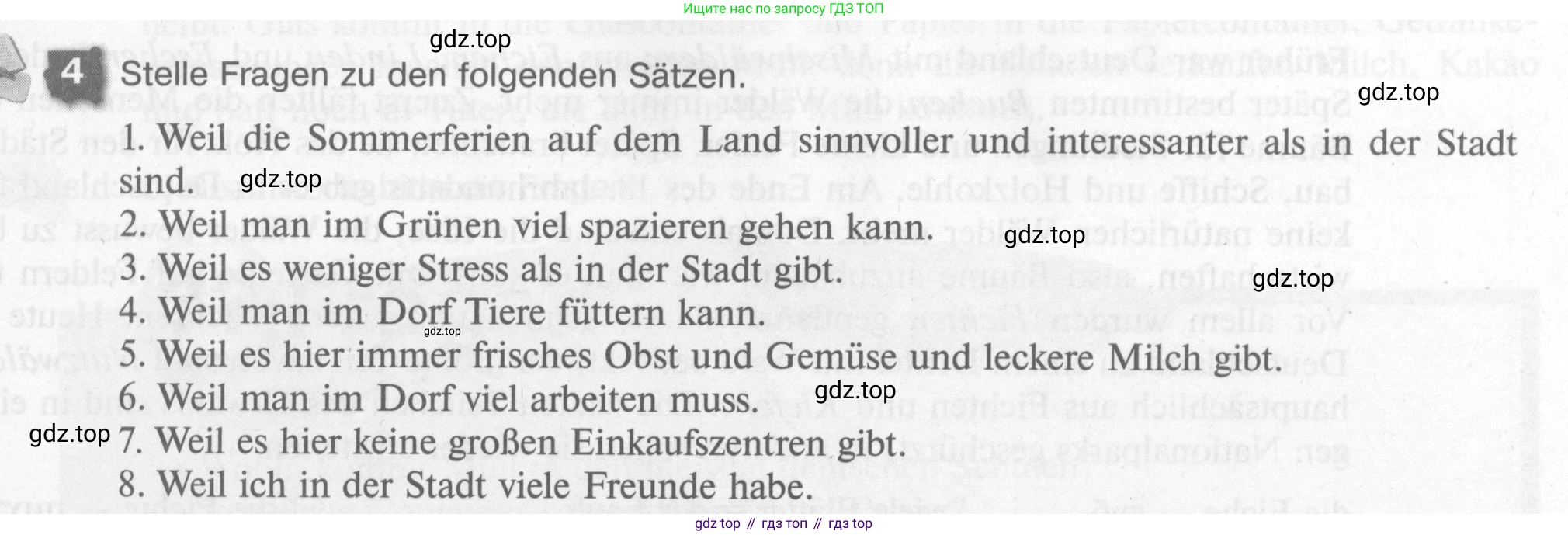Немецкий язык (Deutsch), 7 класс рабочая тетрадь (arbeitsbuch), авторы: Бим Инесса Львовна (Bim I), Садомова Людмила Васильевна (Sadomova L), Фомичева Людмила Михайловна (Fomitschjowa L), Крылова Жанета Яковлевна (Krylowa Schaneta), издательство Просвещение, Москва, 2023, оранжевого цвета, страница 63, номер 4, Условие