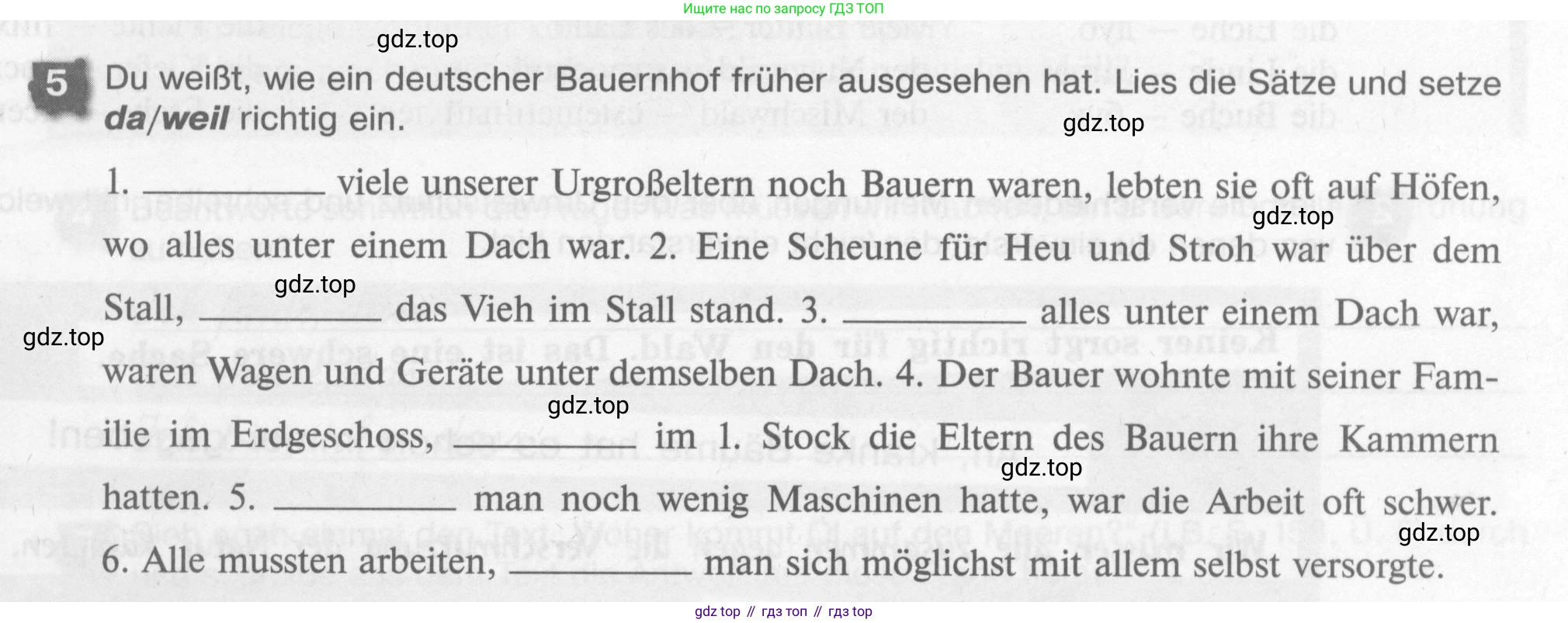 Немецкий язык (Deutsch), 7 класс рабочая тетрадь (arbeitsbuch), авторы: Бим Инесса Львовна (Bim I), Садомова Людмила Васильевна (Sadomova L), Фомичева Людмила Михайловна (Fomitschjowa L), Крылова Жанета Яковлевна (Krylowa Schaneta), издательство Просвещение, Москва, 2023, оранжевого цвета, страница 63, номер 5, Условие